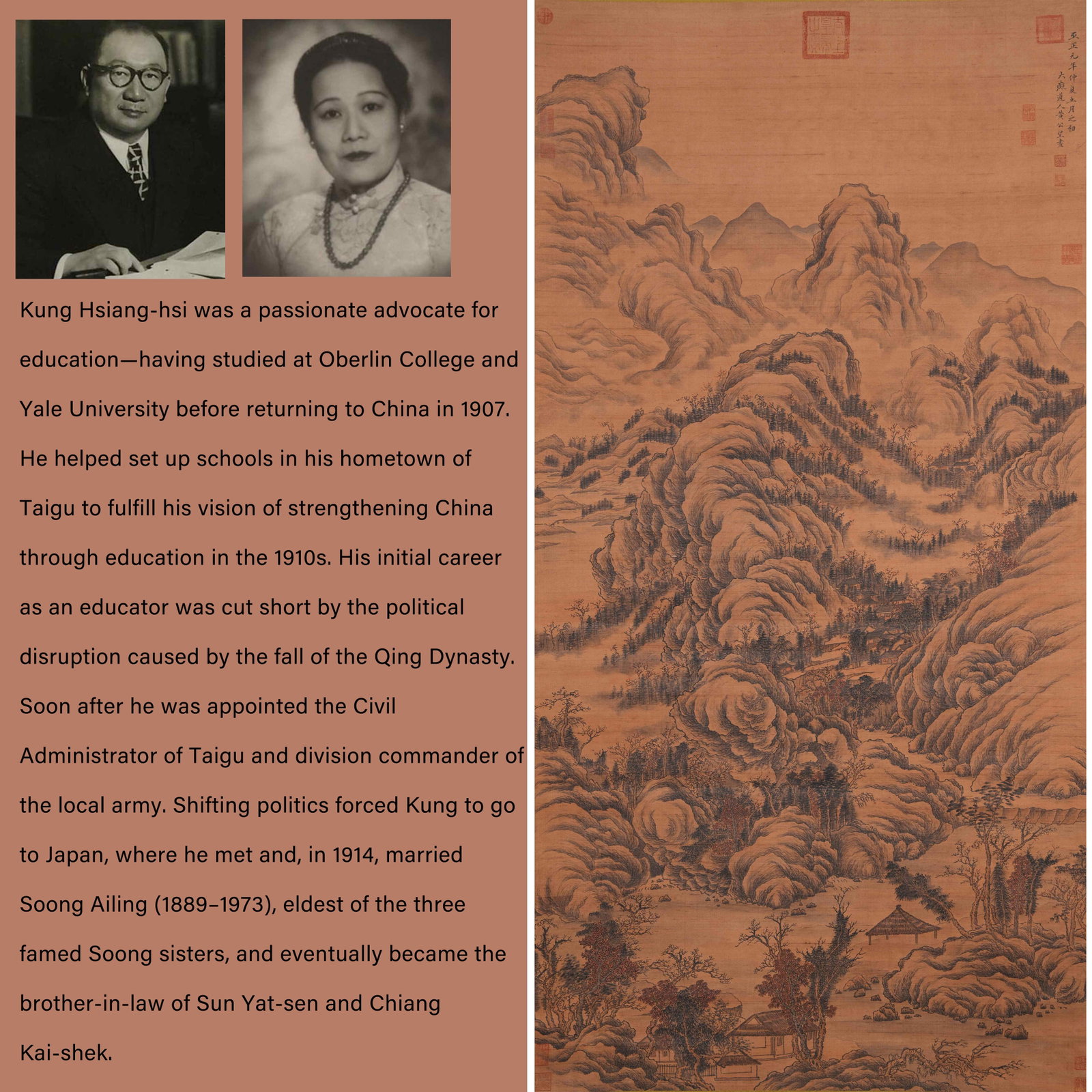 A LANDSCAPE PAINTING ON SILK BY HUANG GONGWANG.黃公望: Landscape Painting on Silk by Huang Gongwang.黃公望. PROVENANCE: Highlight of this sale is part of the collection of K'ung Hsiang-Hsi (Kong Xiangxi, 孔祥熙, 1880-19