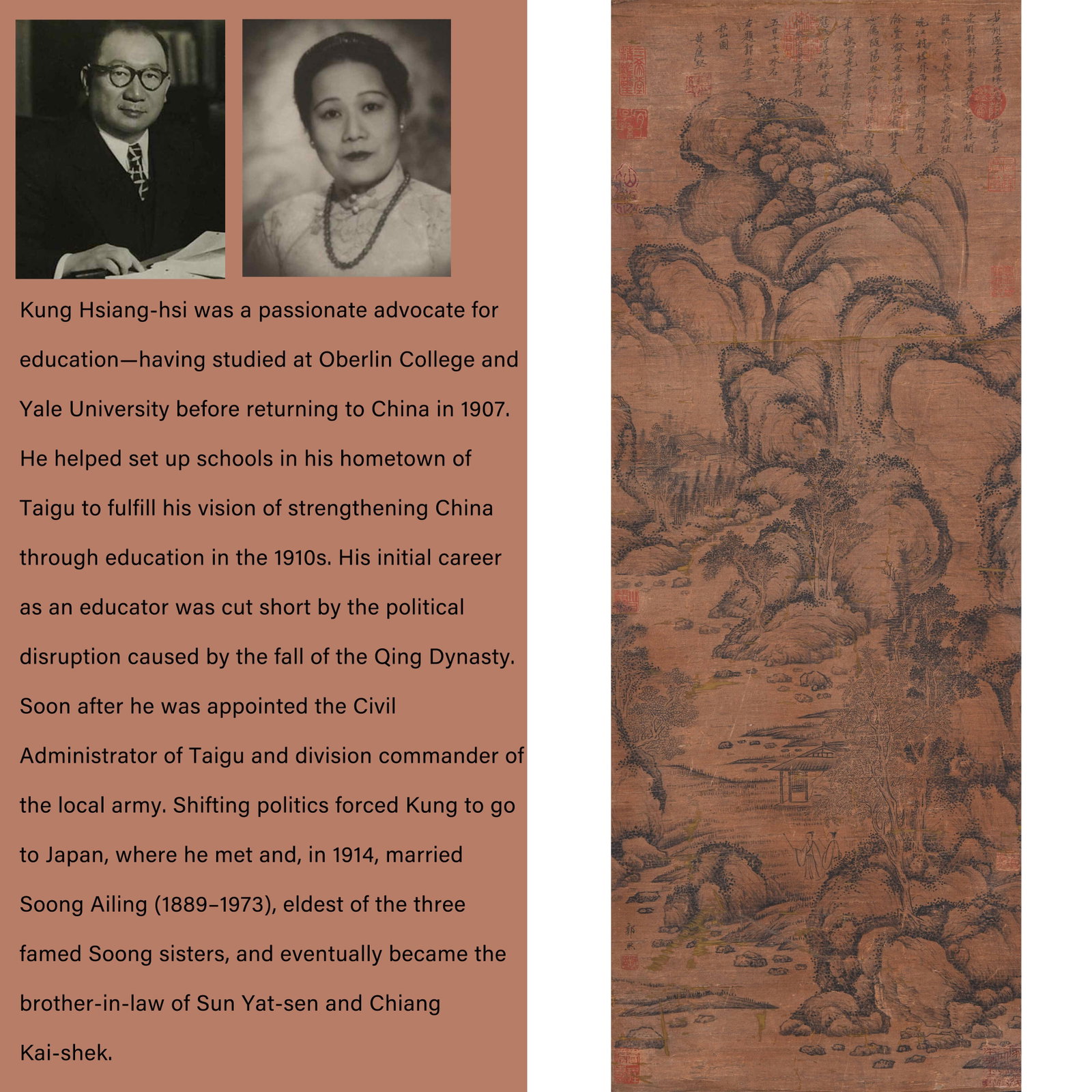 A LANDSCAPE PAINTING ON SILK BY GUO XI.郭熙: Landscape Painting on Silk by Guo Xi.郭熙. PROVENANCE: Highlight of this sale is part of the collection of K'ung Hsiang-Hsi (Kong Xiangxi, 孔祥熙, 1880-1967). Born in Tai
