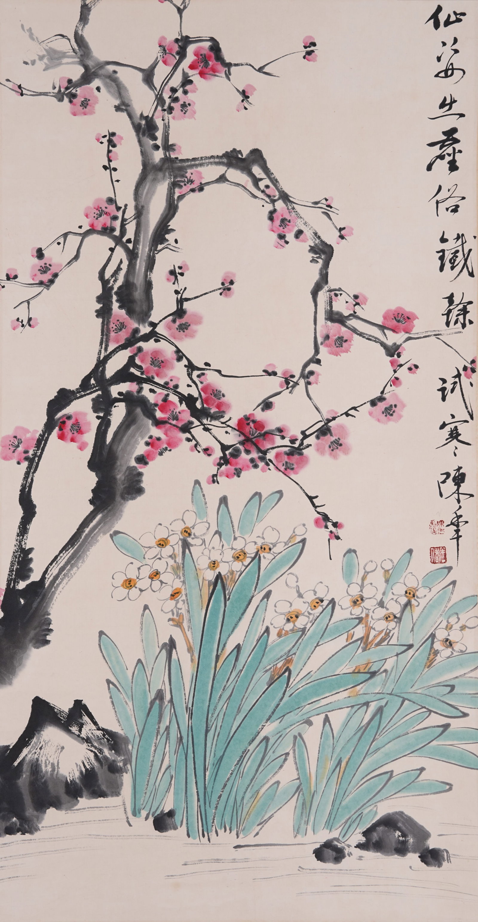 A FLOWER PAINTING ON PAPER BY CHEN BANDING.陳半丁: Flower Painting on Paper by Chen Banding.陳半丁