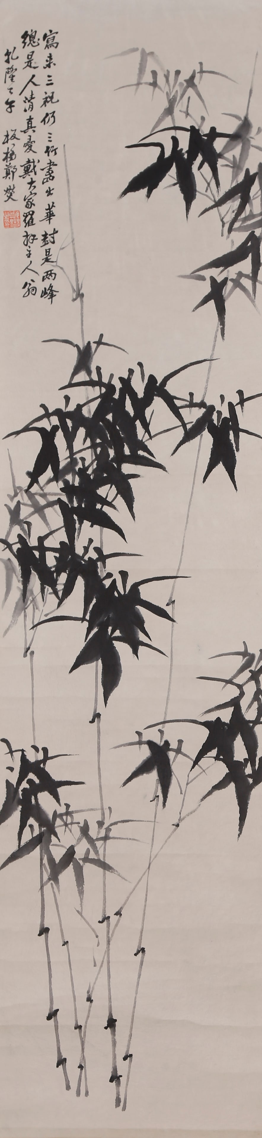 A INK BAMBOO PAINTING ON PAPER BY ZHENG BANQIAO.鄭板橋: Ink Bamboo Painting on Paper by Zheng Banqiao.鄭板橋