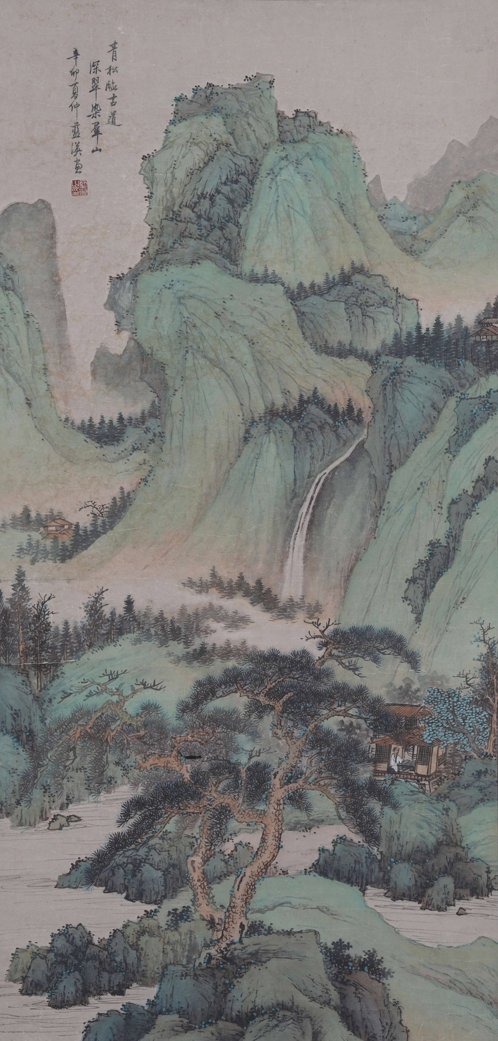 A LANDSCAPE PAINTING ON PAPER BY LAN YING.藍瑛: Landscape Painting on Paper by Lan Ying.藍瑛