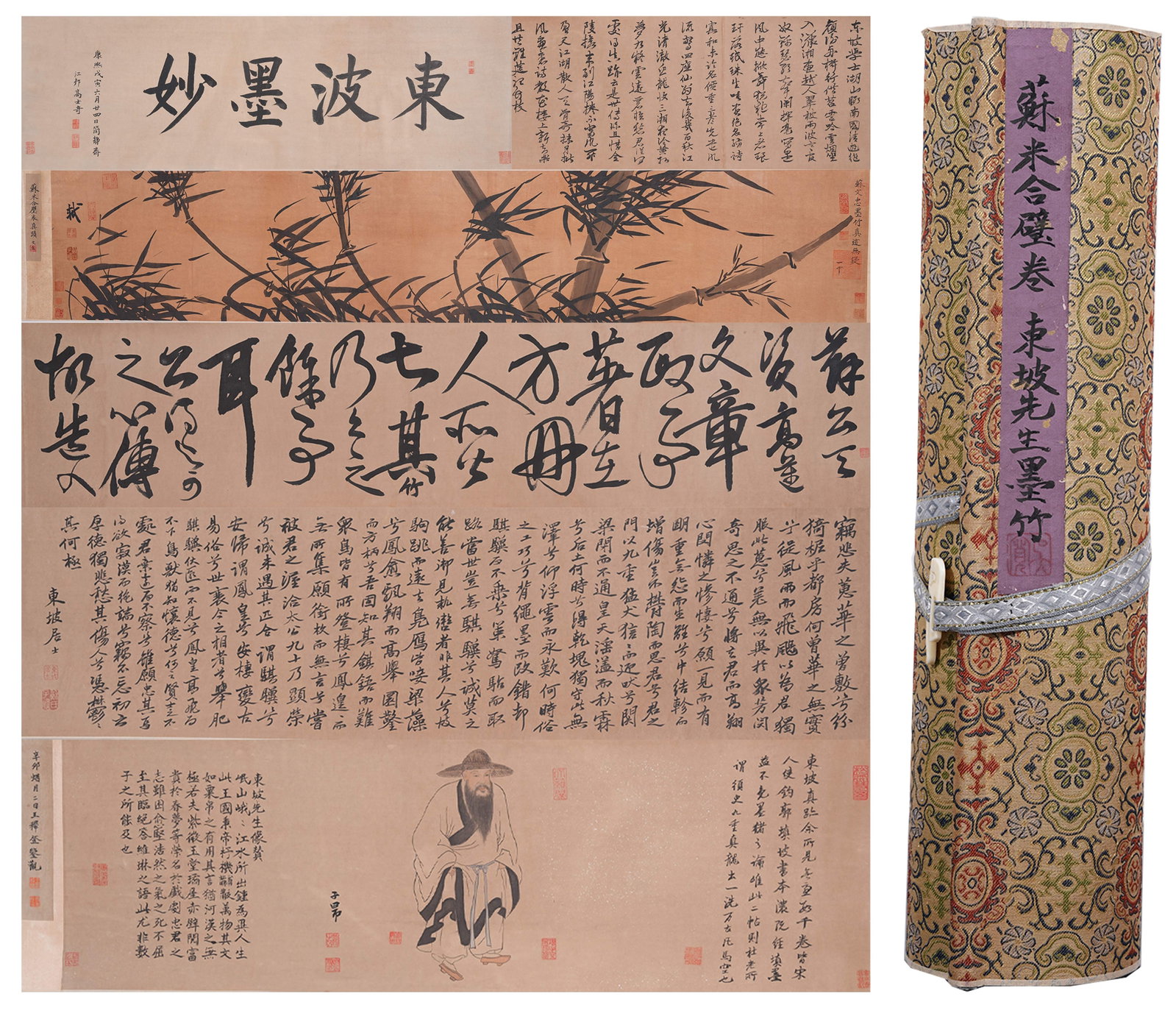 A HANDSCROLL OF INK BAMBOO PAINTING ON SILK BY SU SHI.蘇軾: Handscroll of Ink Bamboo Painting on Silk by Su Shi.蘇軾
