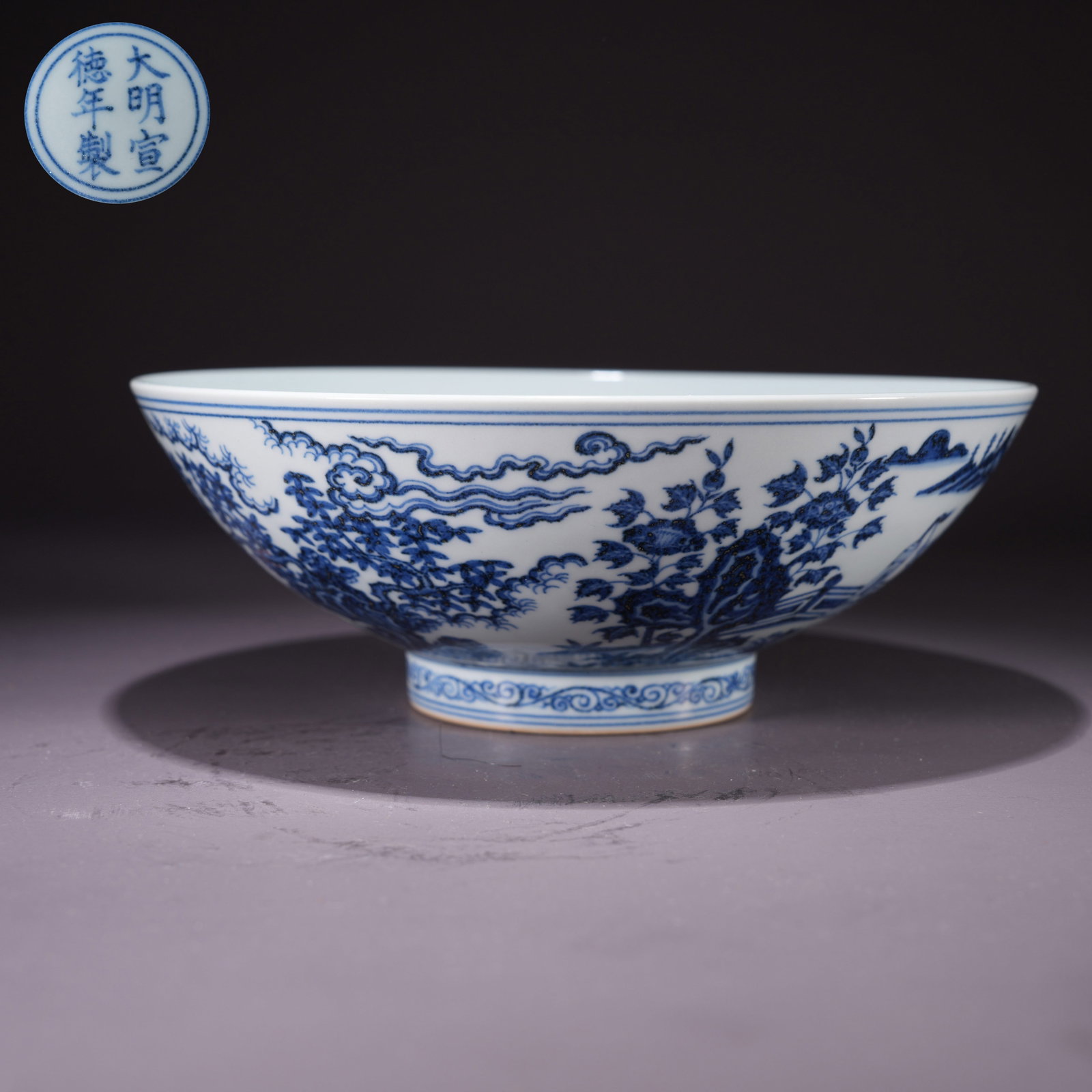 A LARGE BLUE-AND-WHITE BOWL WITH FIGURE NARRATIVE SCENE (1 of 9)