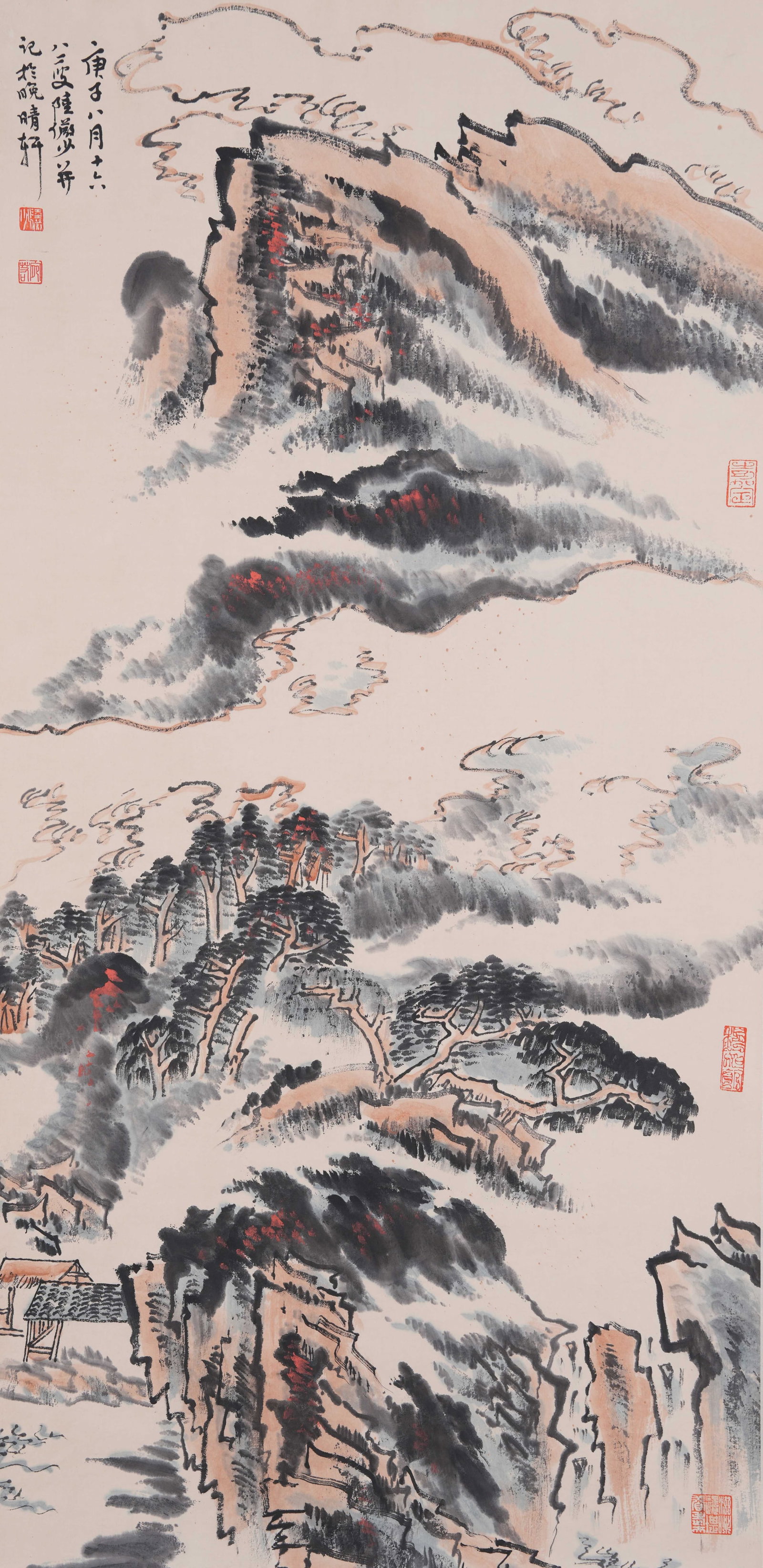 A PAINTING OF LANDSCAPE ON PAPER BY LU YANSHAO.陸儼少: Painting of Landscape on Paper by Lu Yanshao.陸儼少