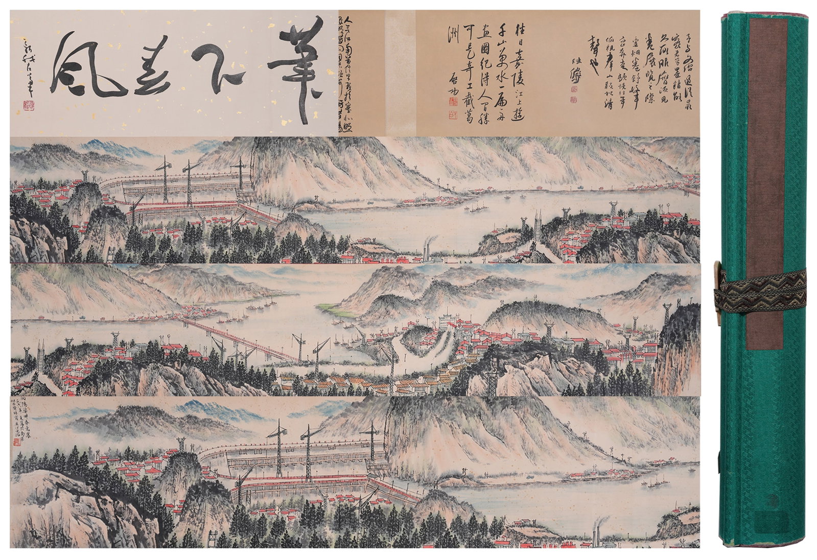 A HANDSCROLL OF LANDSCAPE PAINTING ON PAPER BY SONG WENZHI.宋文治: Handscroll of Landscape Painting on Paper by Song Wenzhi.宋文治