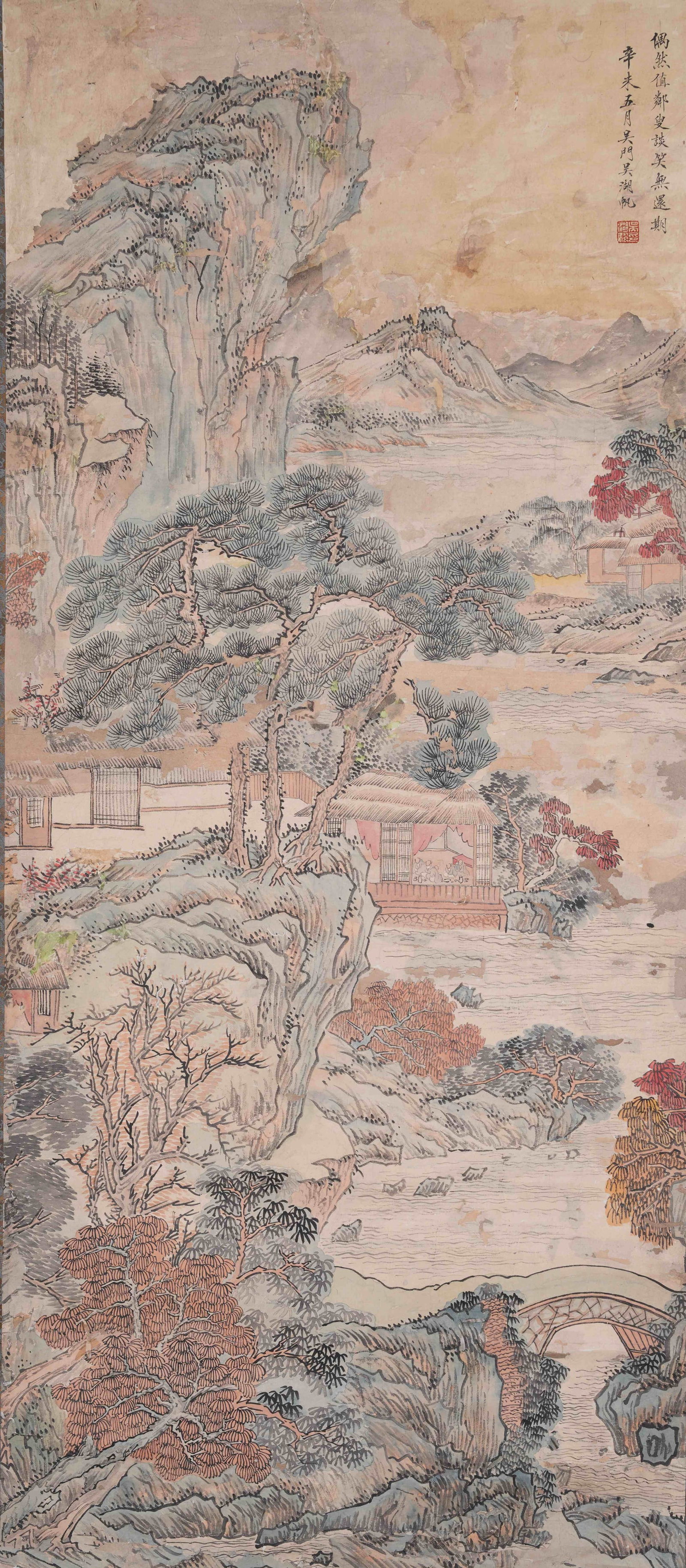 A LANDSCAPE PAINTING ON PAPER BY WU HUFAN.吳湖帆: Landscape Painting on Paper by Wu Hufan.吳湖帆