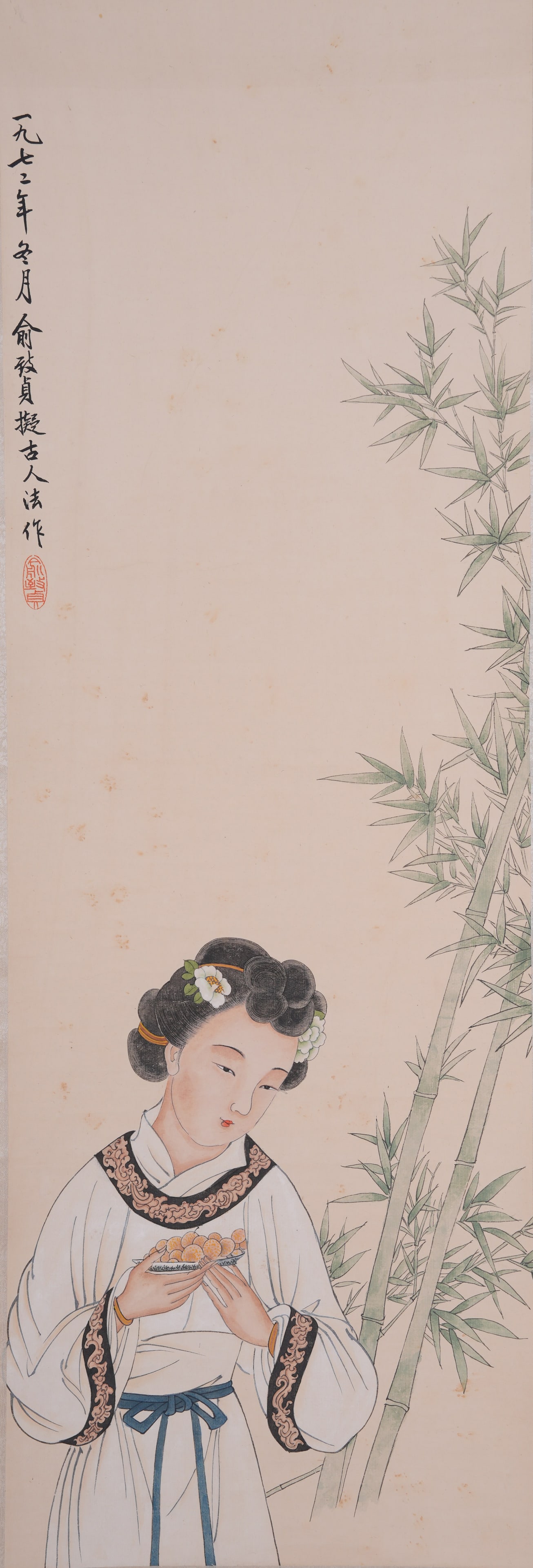 A BEAUTY PAINTING ON PAPER BY YU ZHIZHEN.俞致貞: Beauty Painting on Paper by Yu Zhizhen.俞致貞