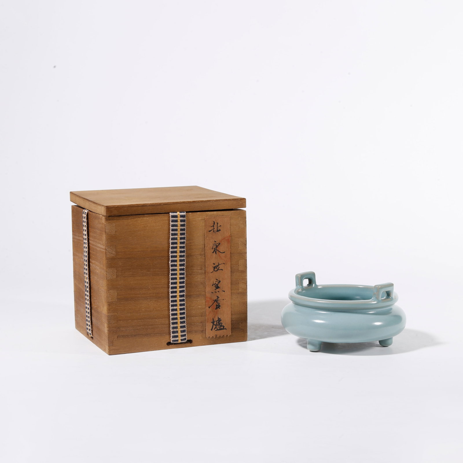 A JUN KILN CENSER WITH UPRIGHT EARS: Jun Kiln Censer with Upright Ears