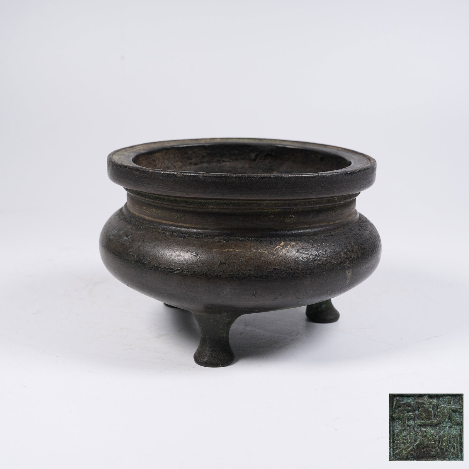 A BRONZE CENSER (1 of 9)