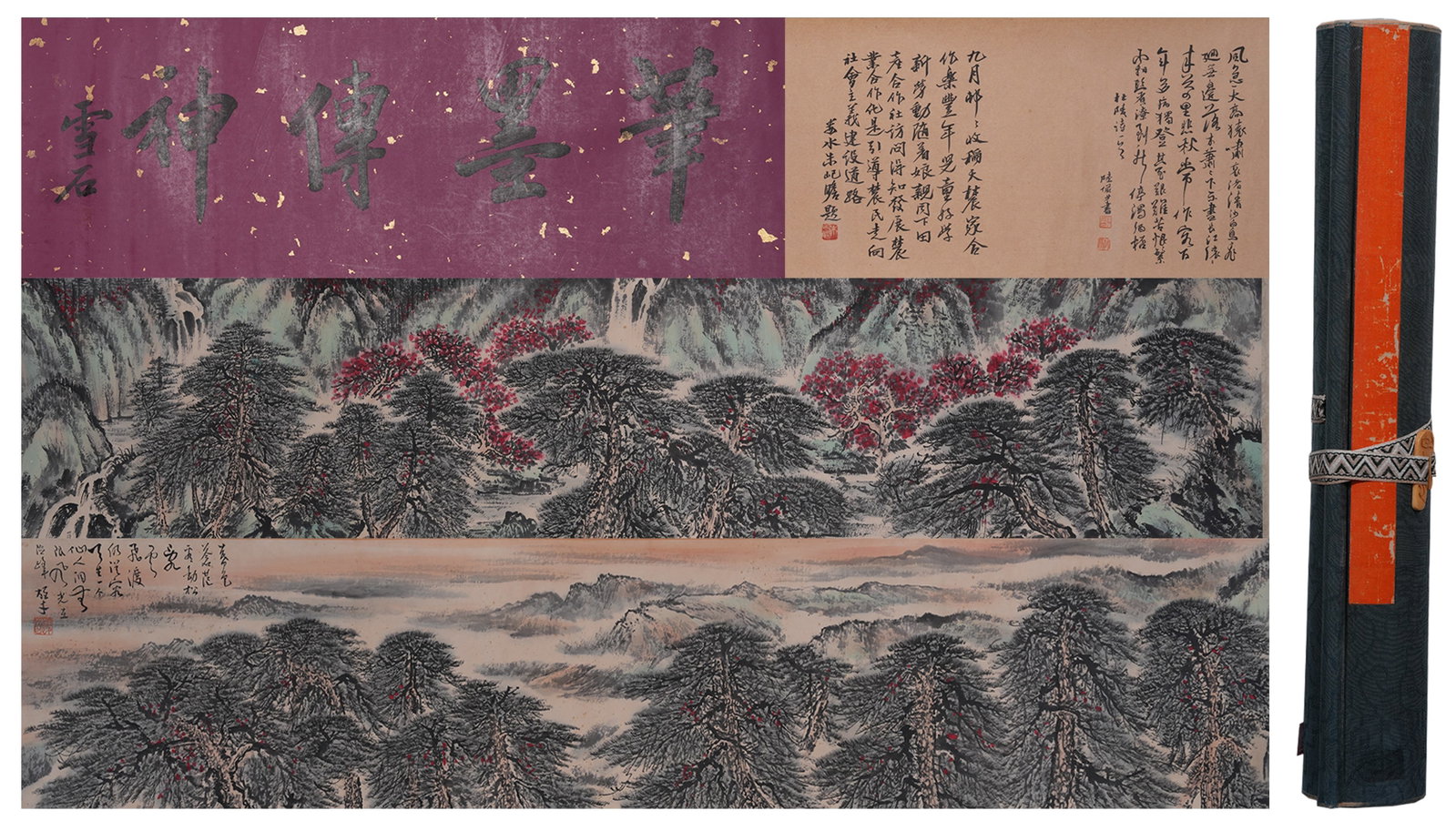 A HANDSCROLL OF LANDSCAPE PAINTING ON PAPER BY LI XIONGCAI.黎雄才: Handscroll of Landscape Painting on Paper by Li Xiongcai.黎雄才