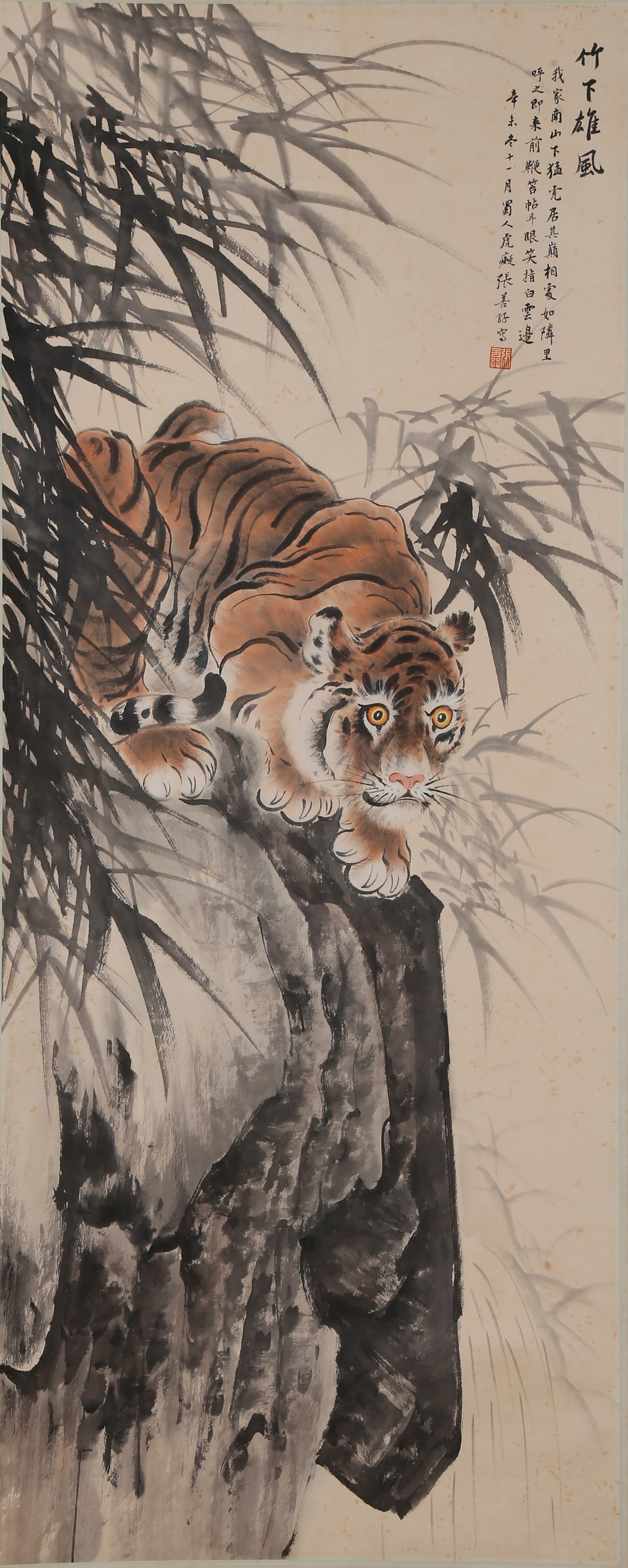 A TIGER PAINTING ON PAPER BY ZHANG SHANZI.張善子: Tiger Painting on Paper by Zhang Shanzi.張善子