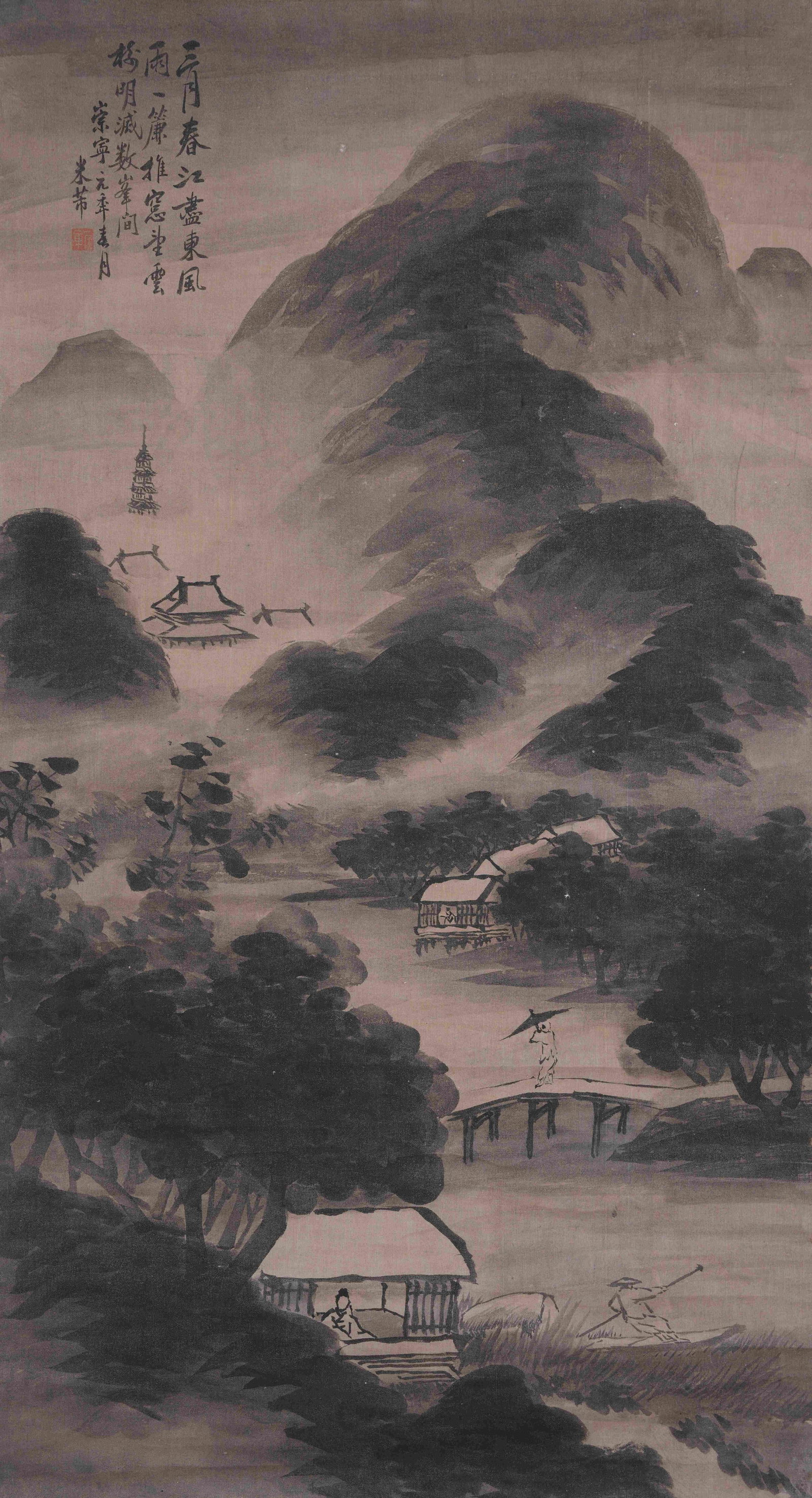 A LANDSCAPE PAINTING ON SILK BY MI FU.米芾: Landscape Painting on Silk by Mi Fu.米芾