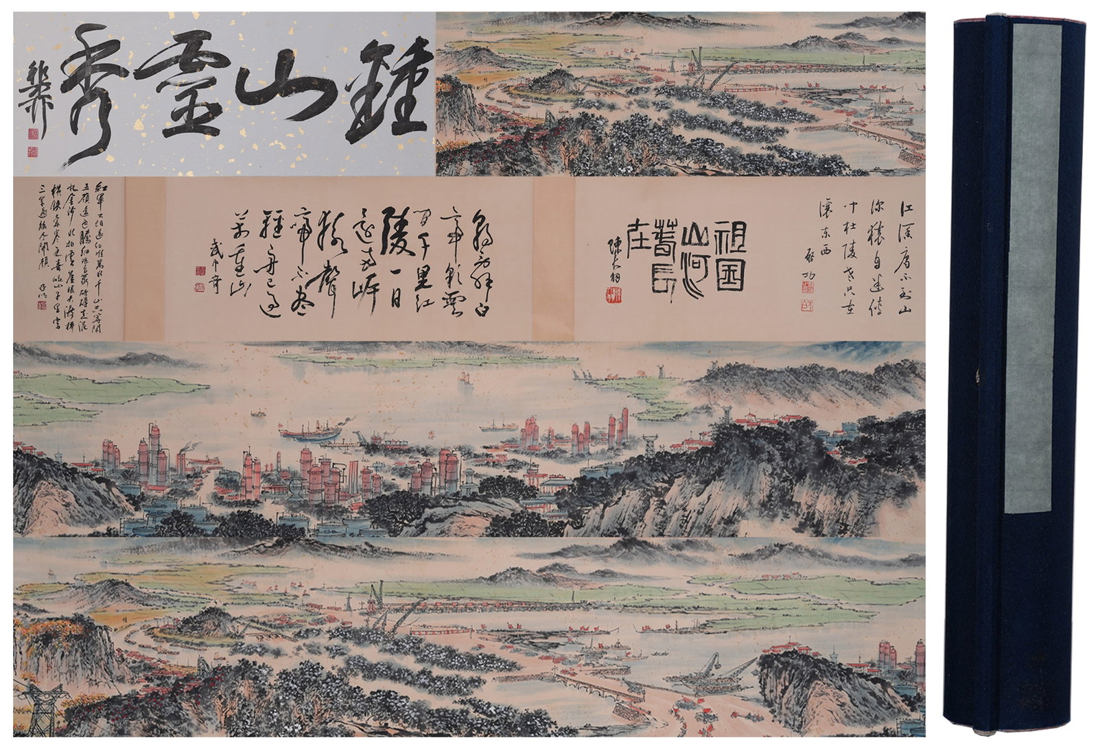 A HANDSCROLL OF LANDSCAPE PAINTING ON PAPER BY SONG WENZHI.宋文治: Handscroll of Landscape Painting on Paper by Song Wenzhi.宋文治