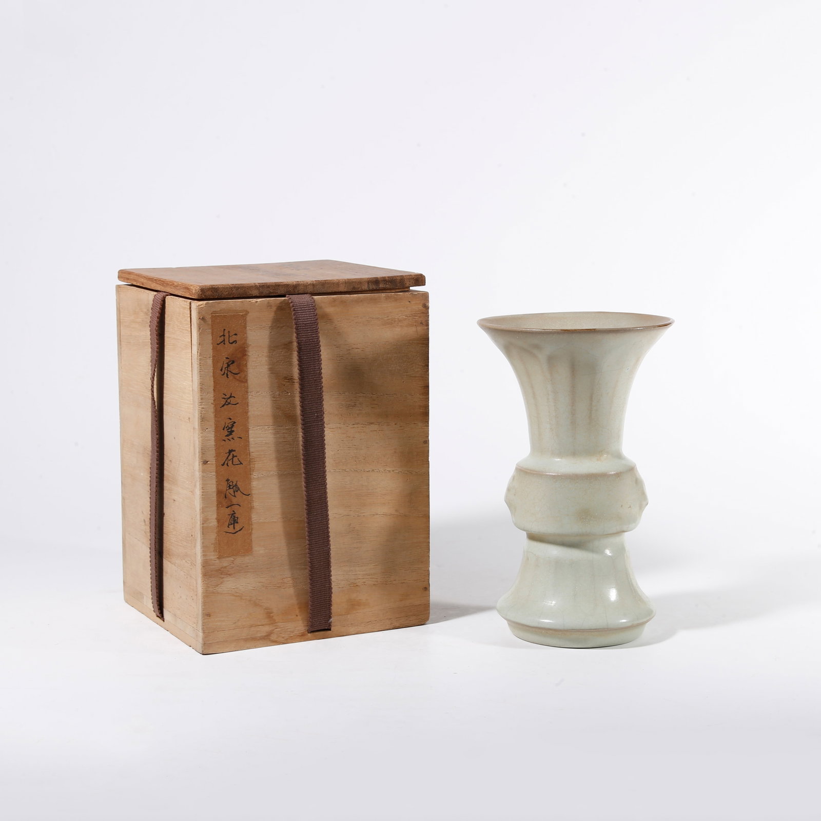 A RU KILN GU VASE WITH DOUBLE BEAST EARS: Ru Kiln Gu Vase with Double Beast Ears