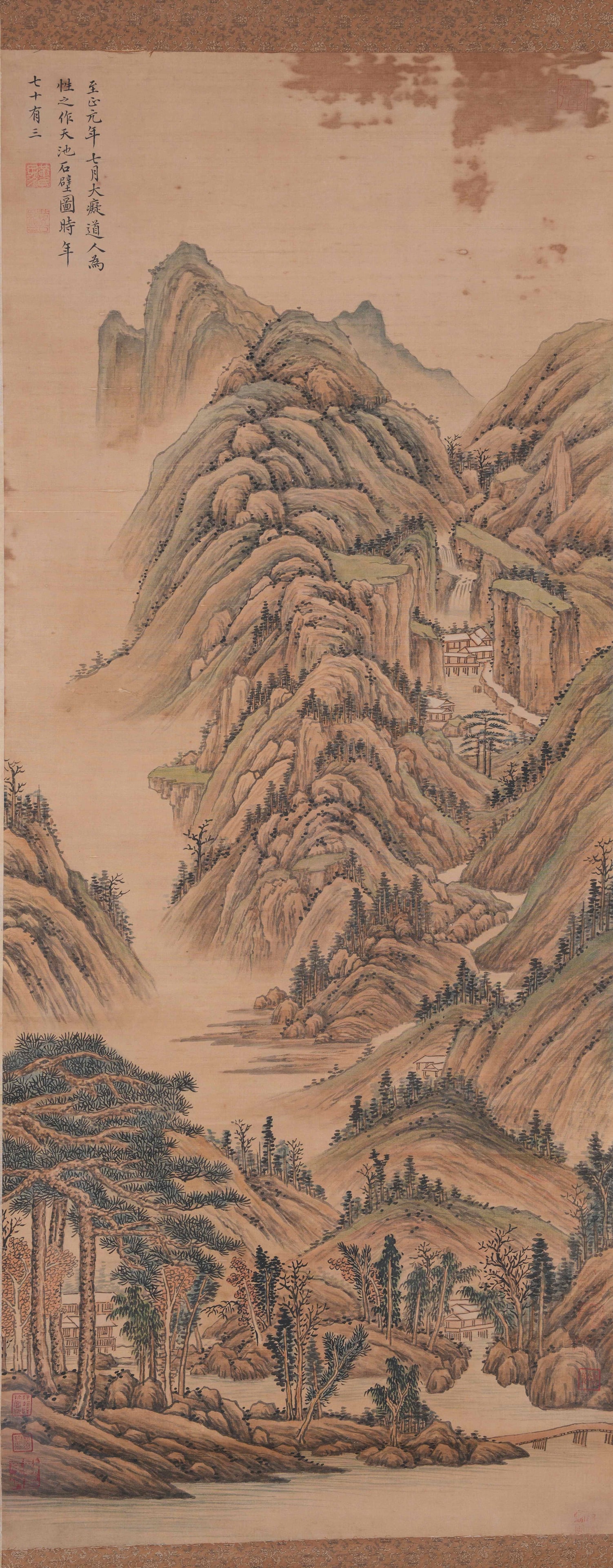 A LANDSCAPE PAINTING ON SILK BY HUANG GONGWANG.黃公望: Landscape Painting on Silk by Huang Gongwang.黃公望