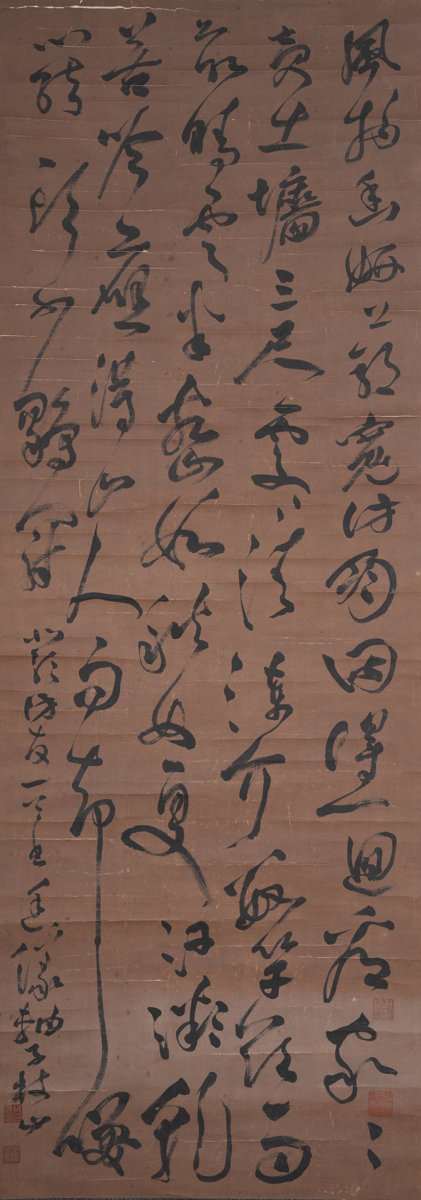 A CALLIGRAPHY ON PAPER BY ZHU ZHISHAN.祝枝山 (1 of 10)