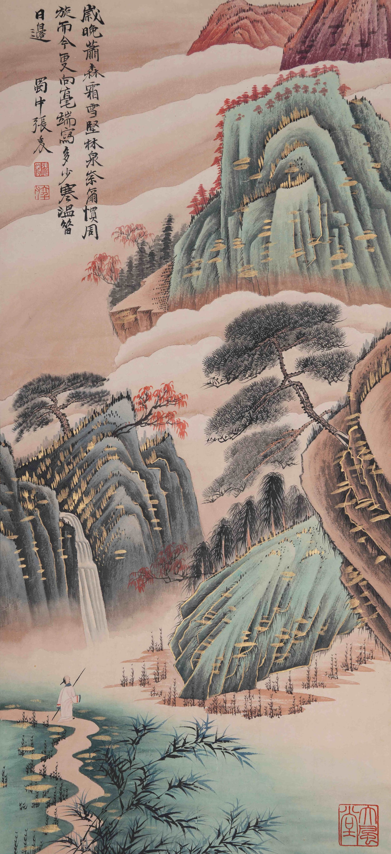 A LANDSCAPE PAINTING ON PAPER BY ZHANG DAQIAN.張大千: Landscape Painting on Paper by Zhang Daqian.張大千