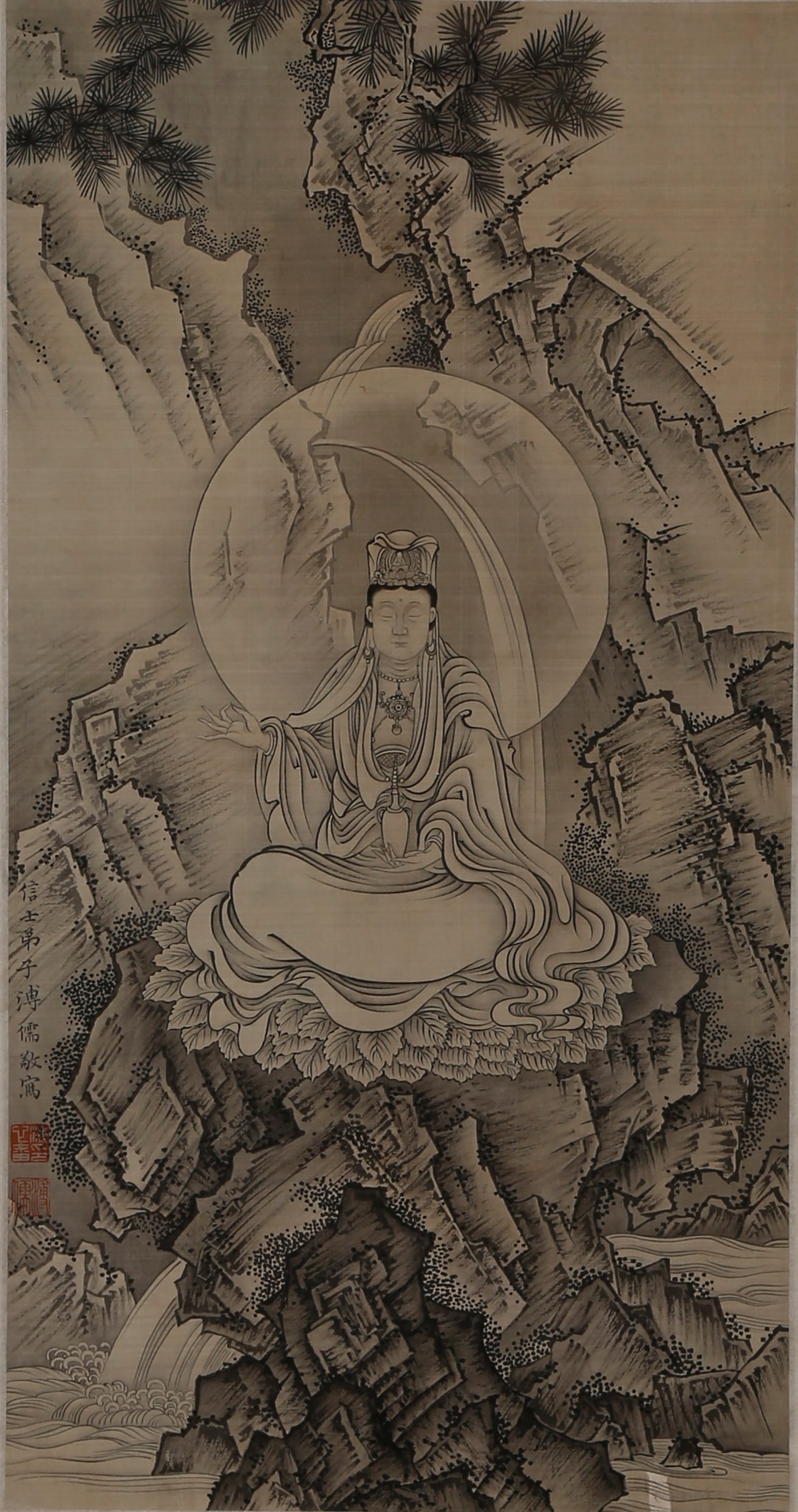 A GUAN YIN PAINTING ON SILK BY PU RU.溥儒: Guan Yin Painting on Silk by Pu Ru.溥儒