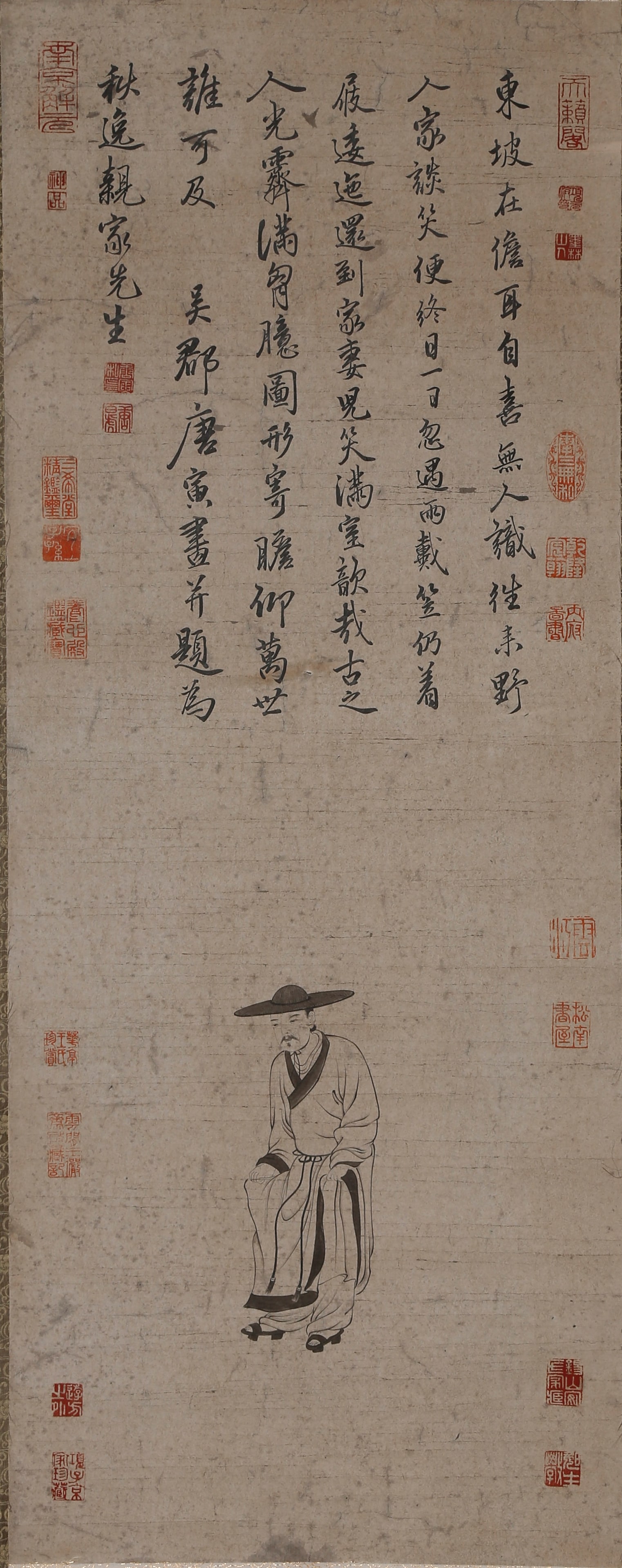 A NARRATIVE FIGURE PAINTING ON PAPER BY TANG YIN.唐寅: Narrative Figure Painting on Paper by Tang Yin.唐寅