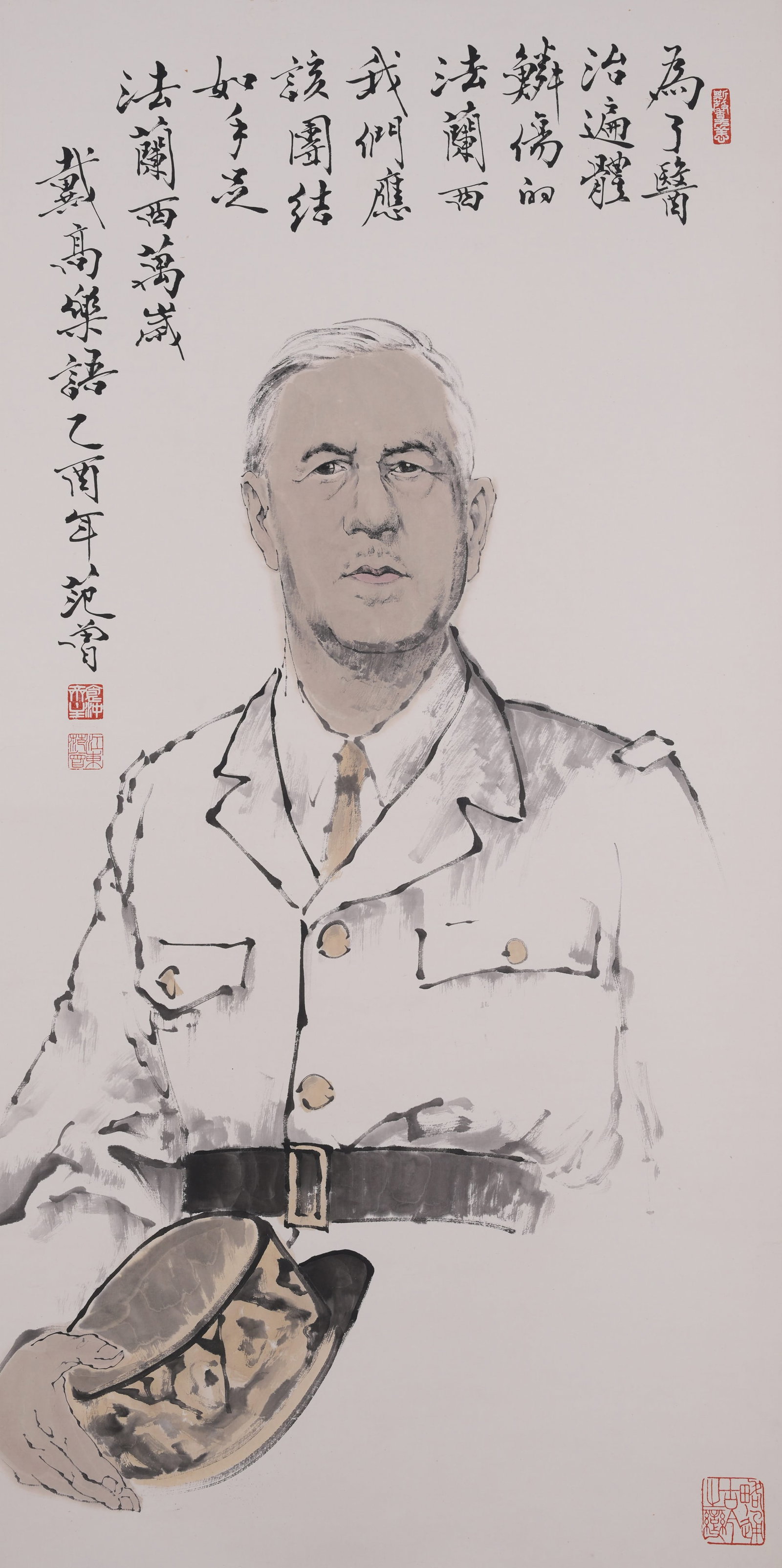 A PAINTING OF FIGURES ON PAPER BY FAN ZENG.範曾: Painting of Figures on Paper by Fan Zeng.範曾