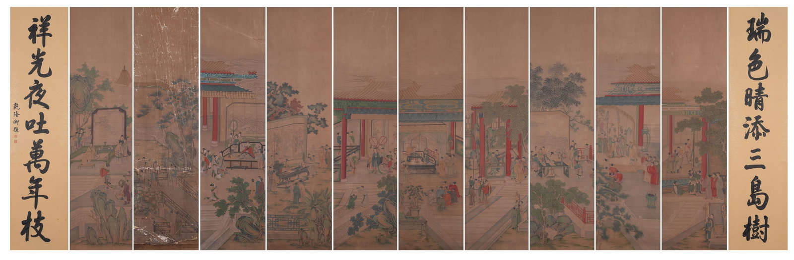 A FIGURE PAINTINGS ON SILK BY QIU YING (TWELVE PIECES).仇英: Figure Paintings on Silk by Qiu Ying (Twelve Pieces).仇英