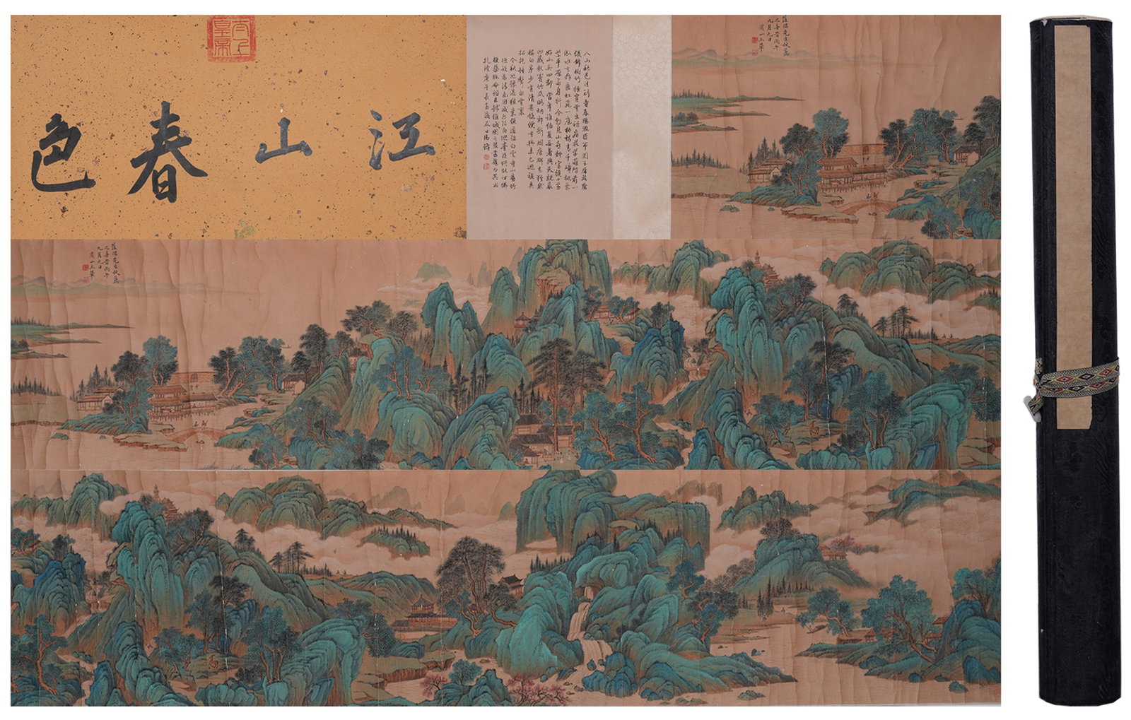 A HANDSCROLL OF SPRING RIVERS AND MOUNTAINS ON PAPER BY WANG HUI.王翚: Handscroll of Spring Rivers and Mountains on Paper by Wang Hui.王翚