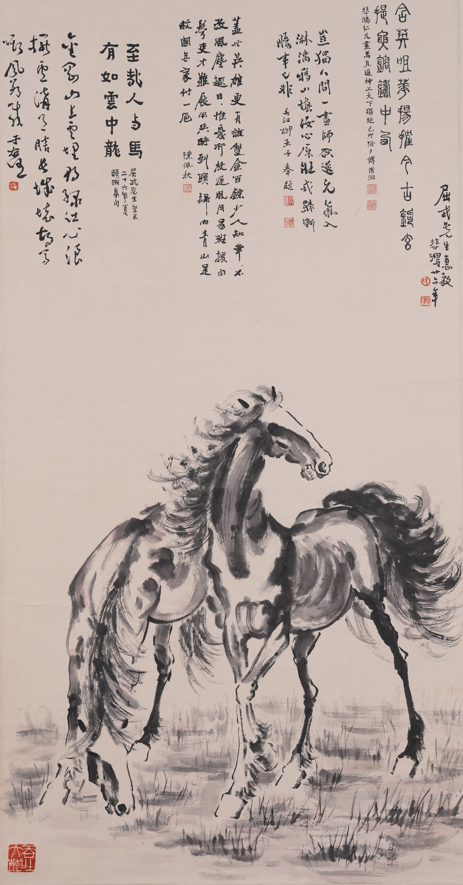 A PAINTING OF TWO HORSES ON PAPER BY XU BEIHONG.徐悲鴻: Painting of Two Horses on Paper by Xu Beihong.徐悲鴻