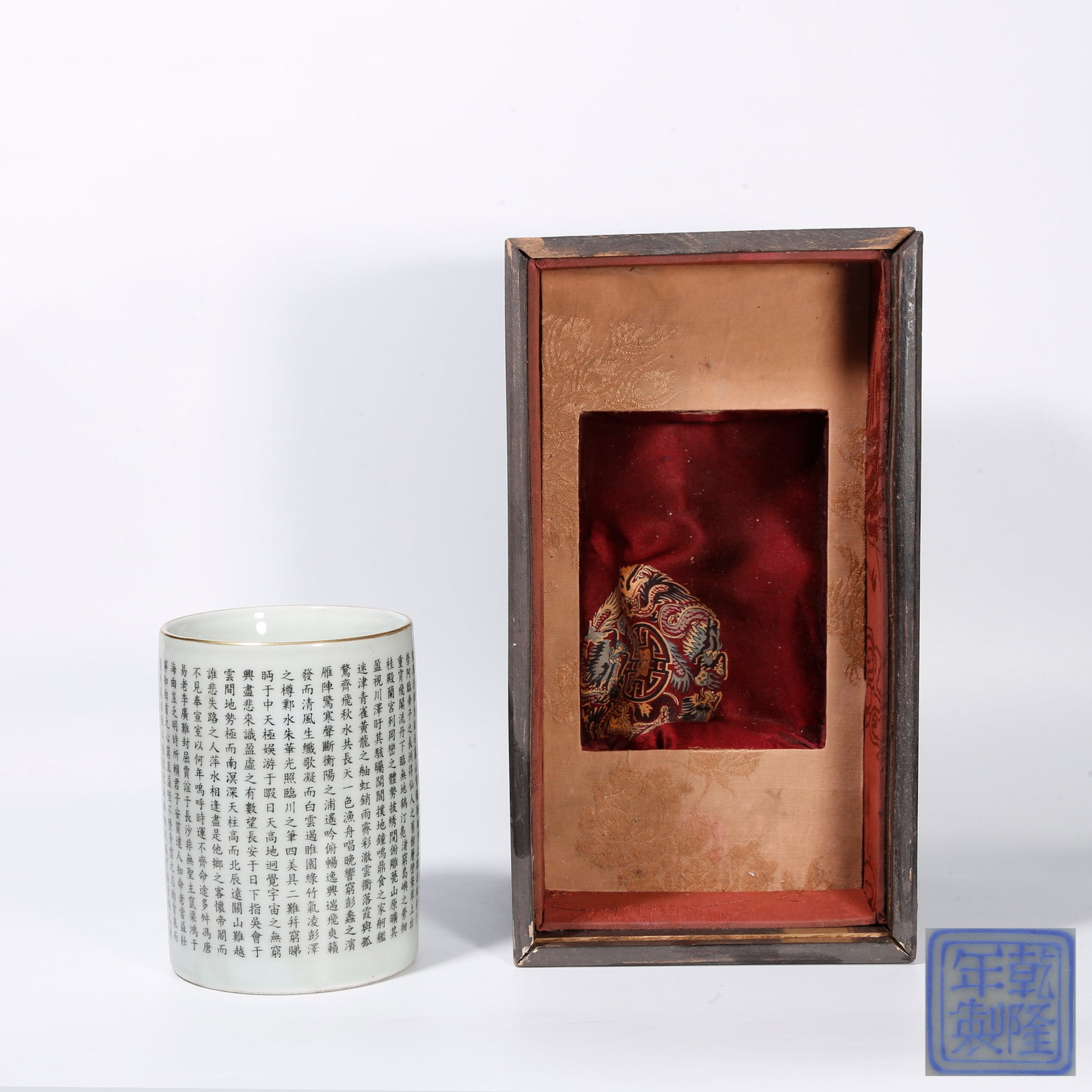 A FAMILLE ROSE BRUSH POT WITH POEM INSCRIPTIONS: Famille Rose Brush Pot with Poem Inscriptions