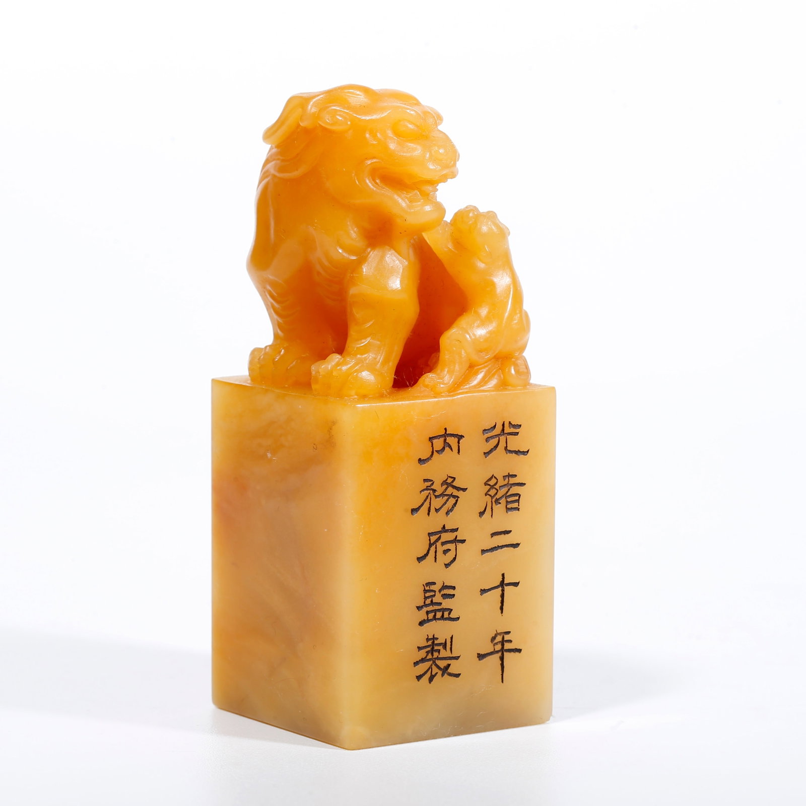 A SHOUSHAN TIANHUANG STONE SEAL WITH GRAND AND YOUNG LION KNOB: Shoushan Tianhuang Stone Seal with Grand and Young Lion Knob