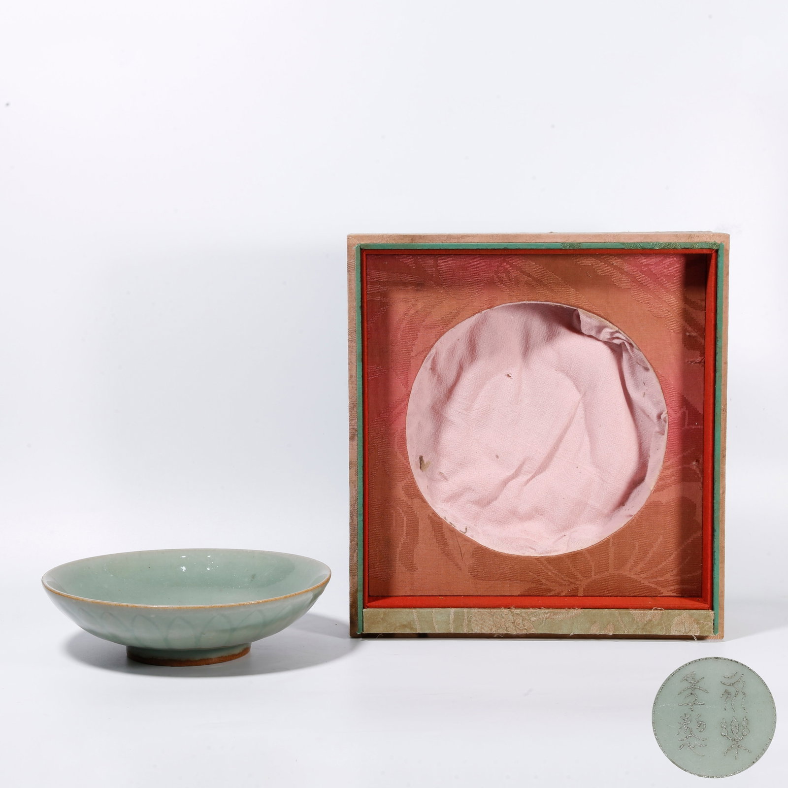 A LONGQUAN KILN BOWL: Longquan Kiln Bowl