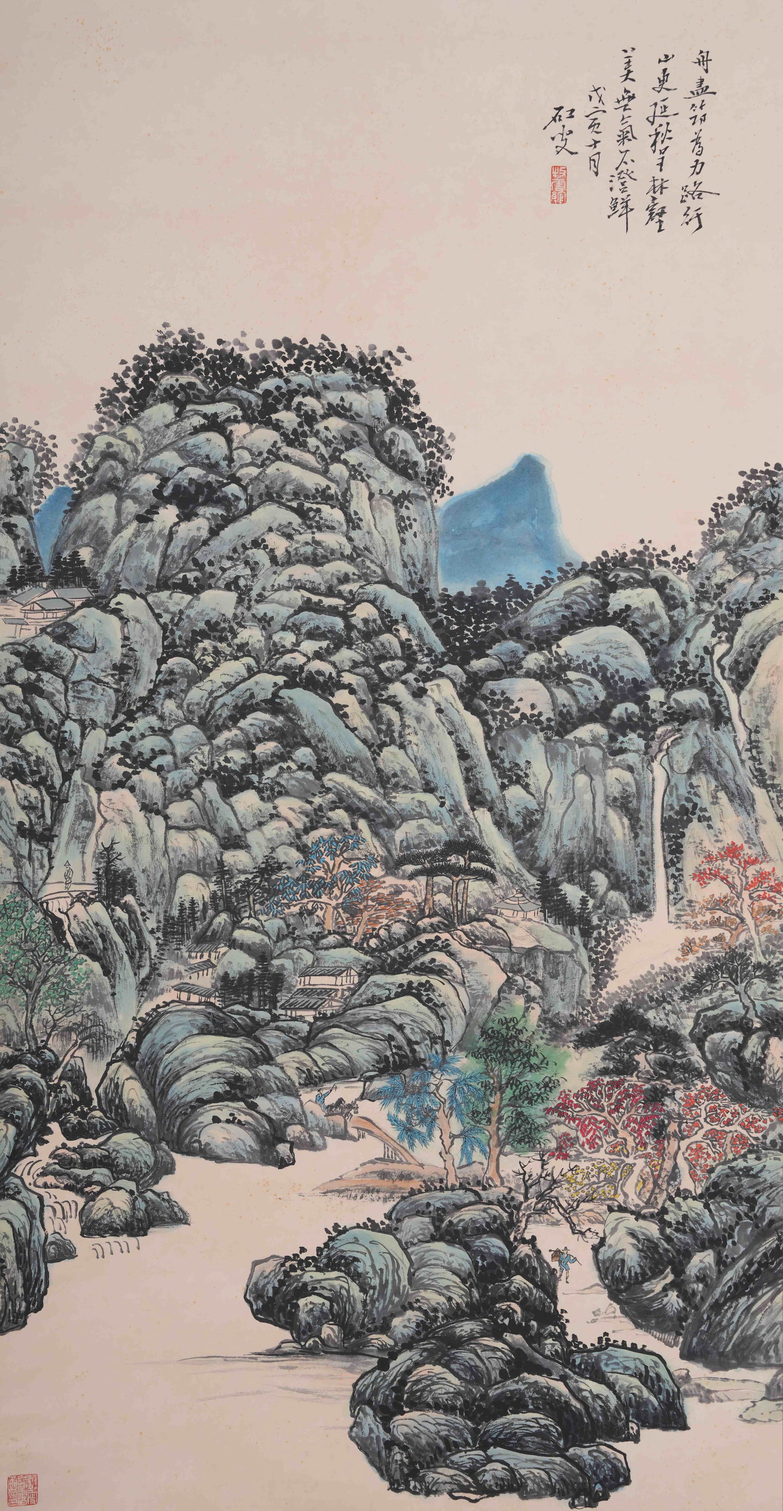 A LANDSCAPE PAINTING ON PAPER BY HUANG BINHONG.黃賓虹: Landscape Painting on Paper by Huang Binhong.黃賓虹