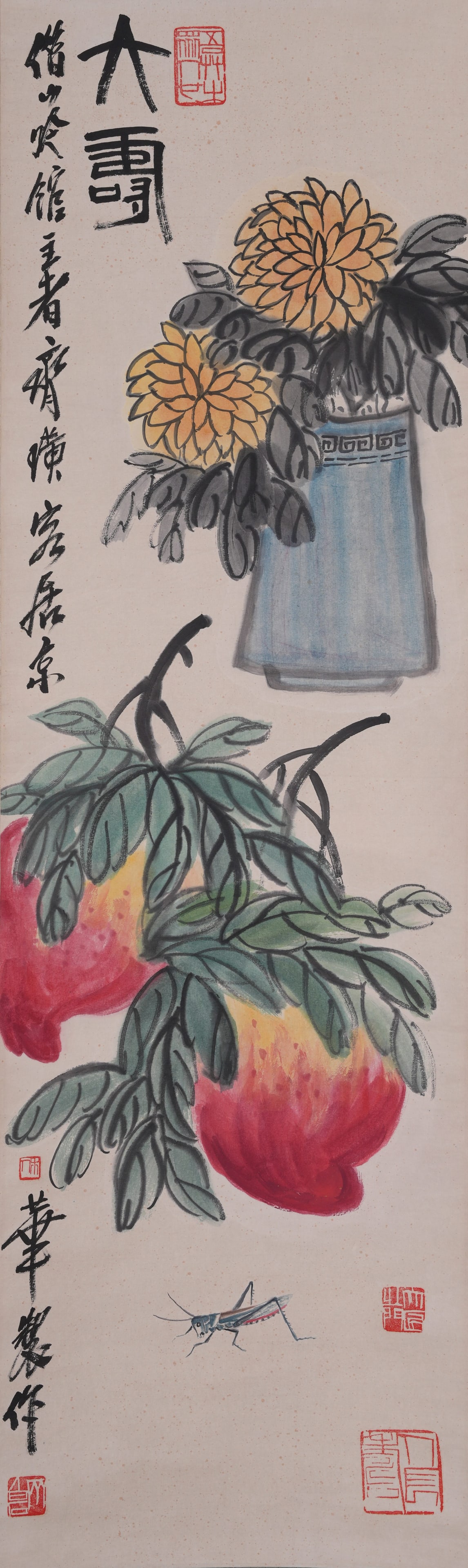 A LONGEVITY PAINTING ON PAPER BY QI BAISHI.齊白石: Longevity Painting on Paper by Qi Baishi.齊白石