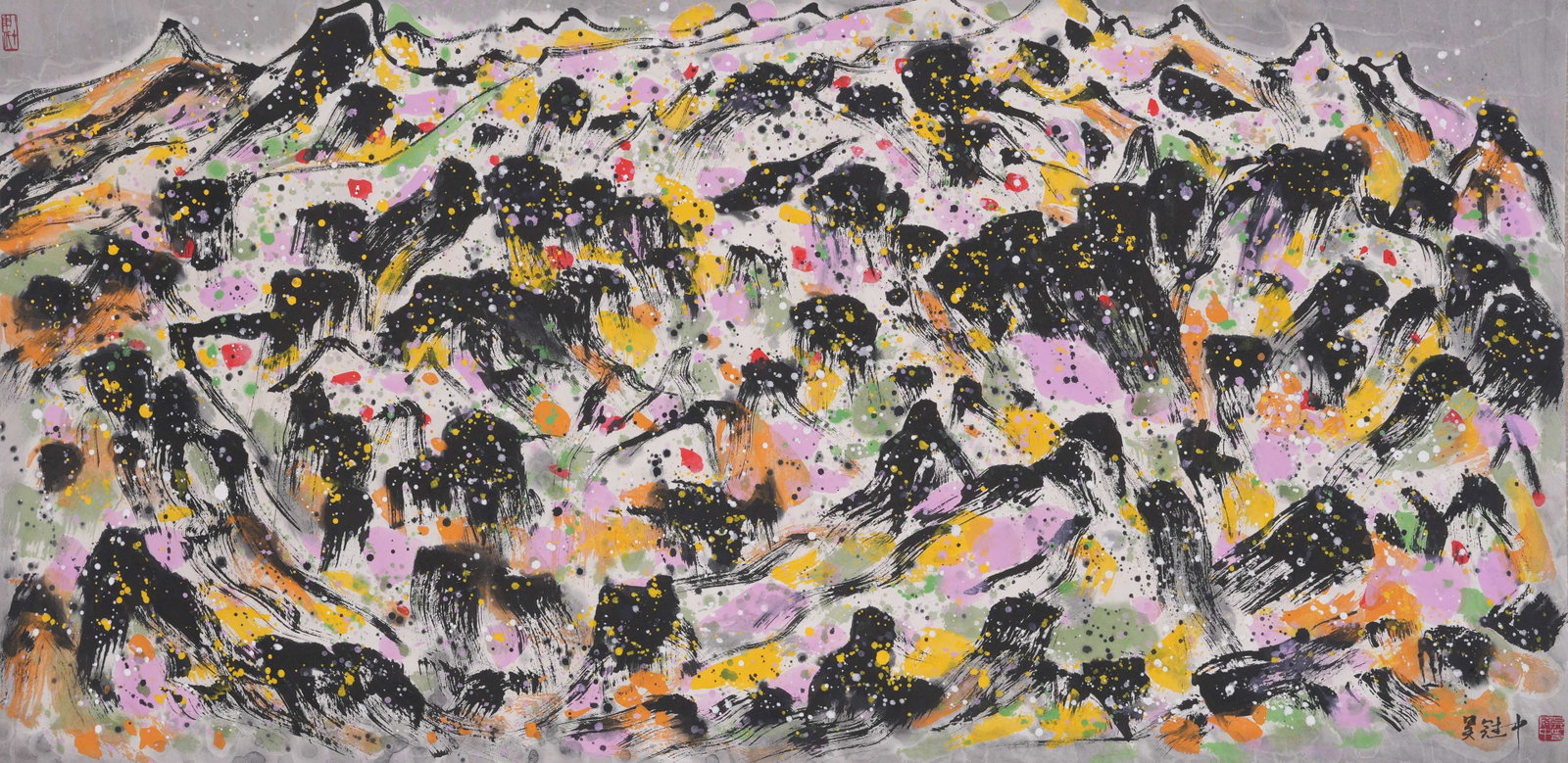 A LANDSCAPE PAINTING ON PAPER BY WU GUANZHONG, MOUNTED AS A FRAMED PANEL.吳冠中 (1 of 10)