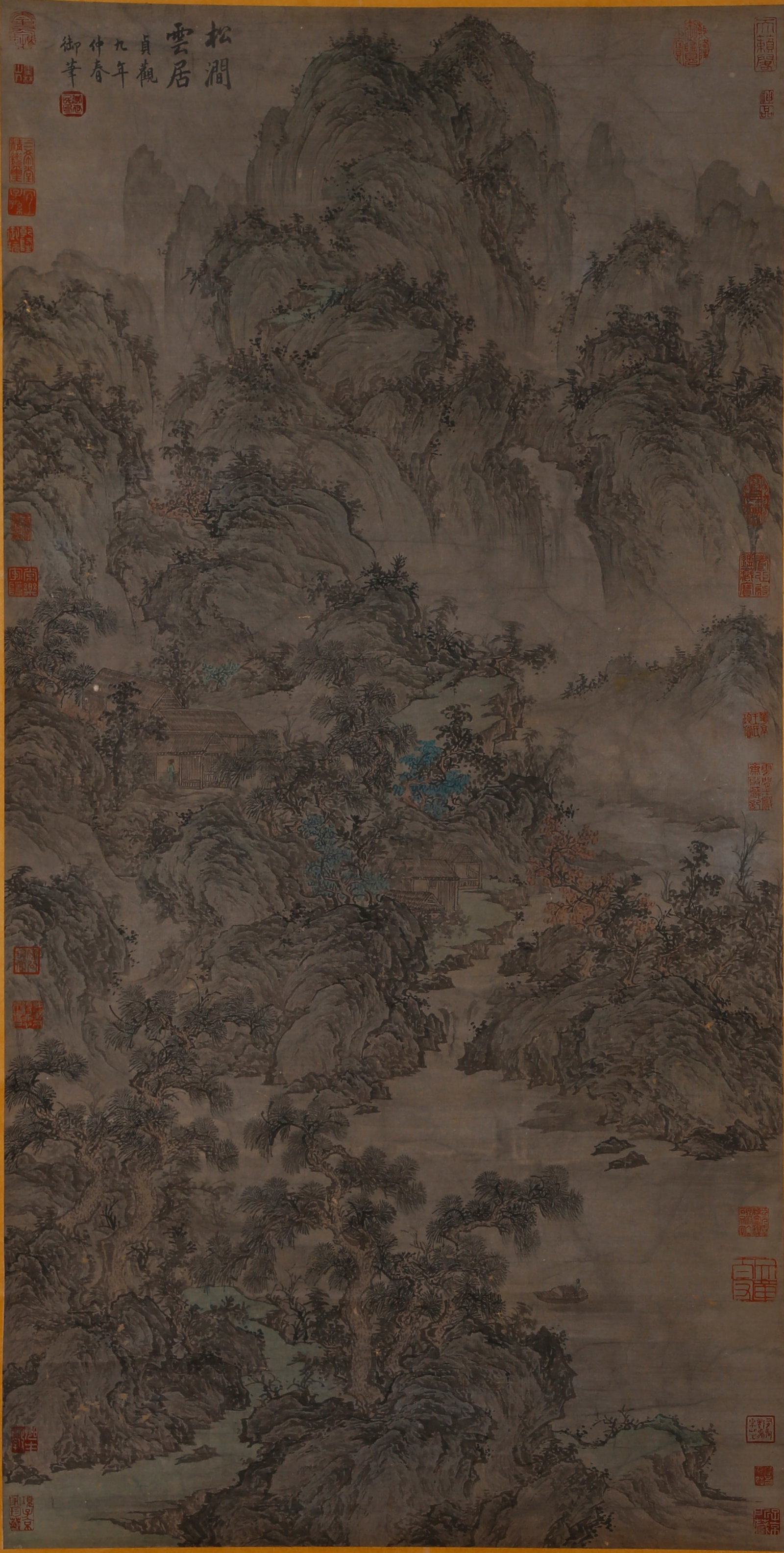 A LANDSCAPE PAINTING ON PAPER BY LI SHIMIN.李世民 (1 of 10)