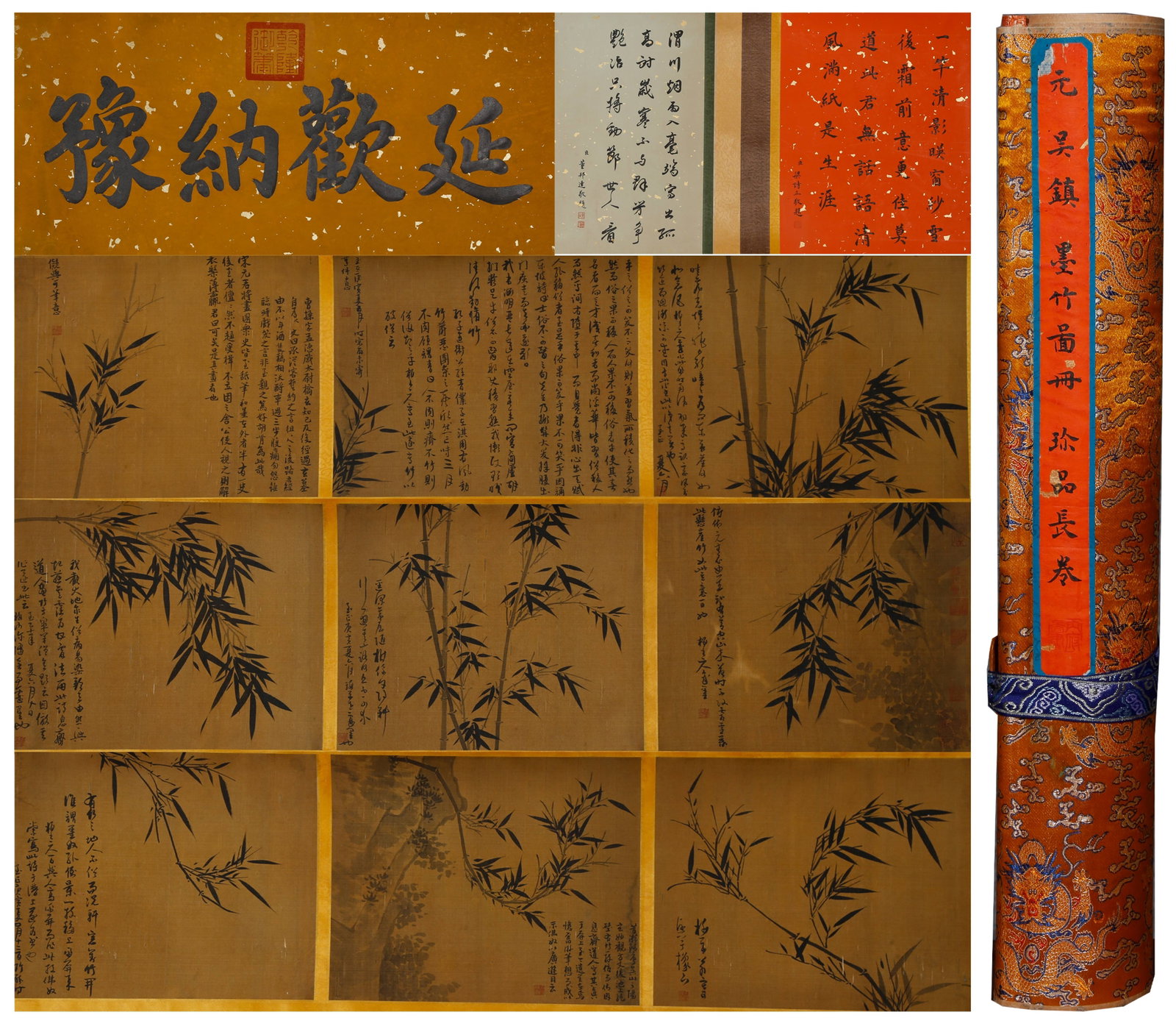 A INK BAMBOO PAINTING HANDSCROLL ON SILK BY WU ZHEN.吳鎮: Ink Bamboo Painting Handscroll on Silk by Wu Zhen.吳鎮