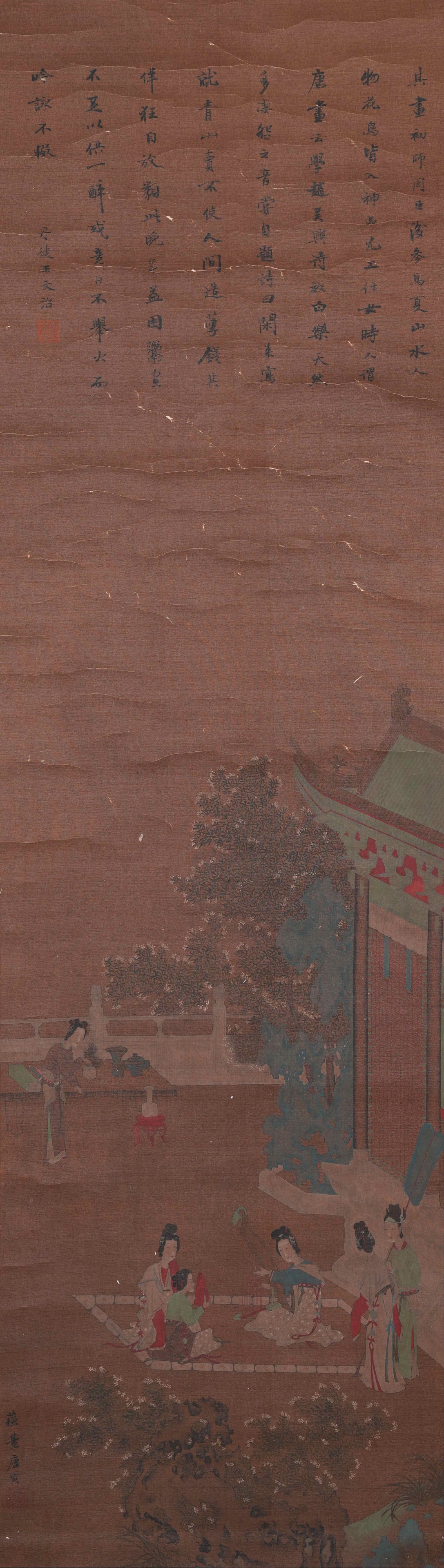 A PAINTING OF FIGURES ON SILK BY TANG BOHU.唐伯虎: Painting of Figures on Silk by Tang Bohu.唐伯虎
