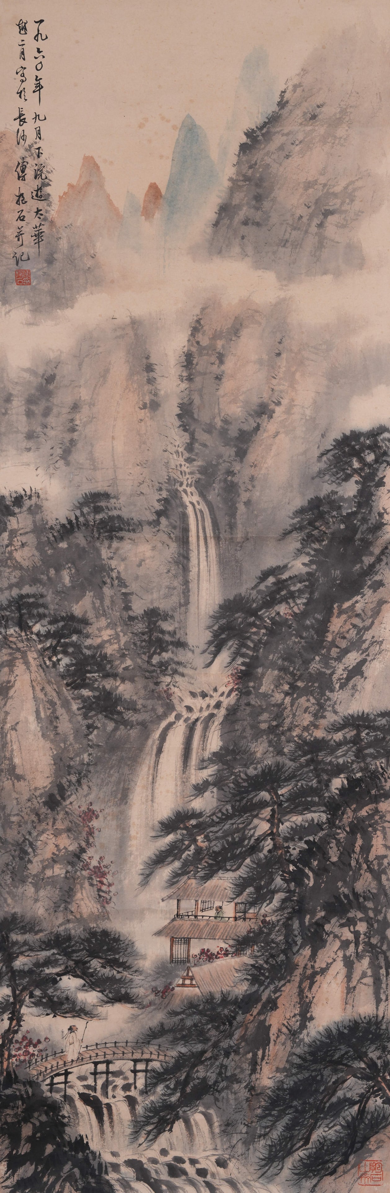 A LANDSCAPE PAINTING ON PAPER BY FU BAOSHI.傅抱石: Landscape Painting on Paper by Fu Baoshi.傅抱石