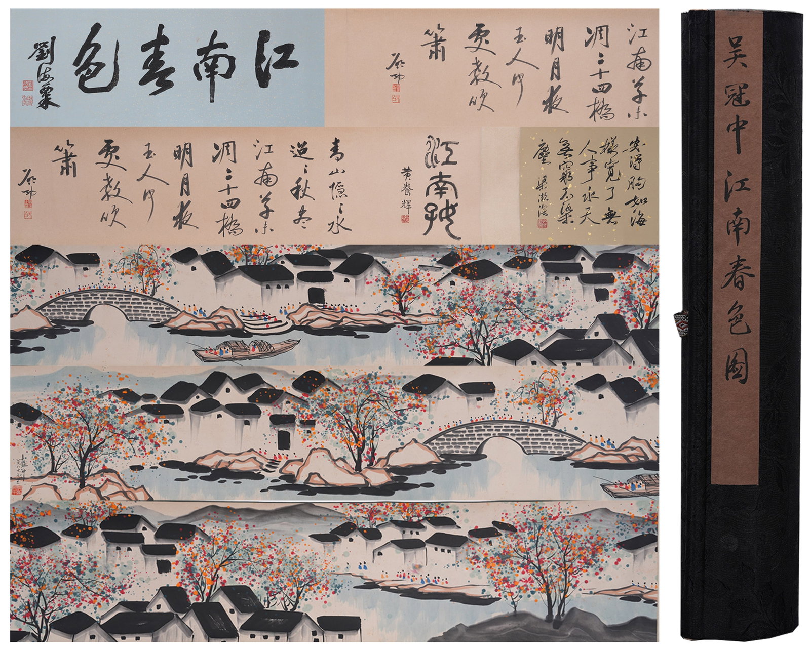 A HANDSCROLL OF SPRING SCENERY IN JIANGNAN PAINTING ON PAPER BY WU GUANZHONG.吳冠中: Handscroll of Spring Scenery in Jiangnan Painting on Paper by Wu Guanzhong.吳冠中