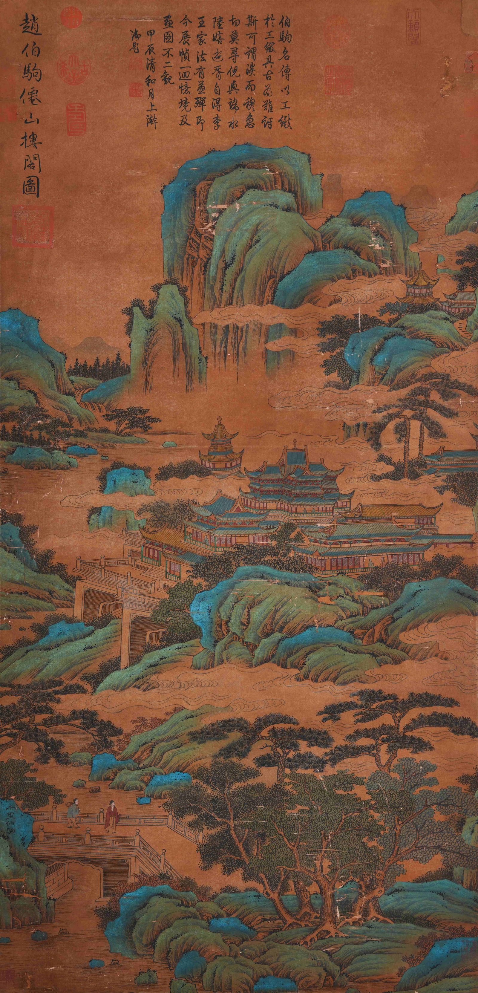 A IMMORTAL MOUNTAINS AND PAVILIONS PAINTING ON SILK BY ZHAO BOJU.趙伯駒: Immortal Mountains and Pavilions Painting on Silk by Zhao Boju.趙伯駒