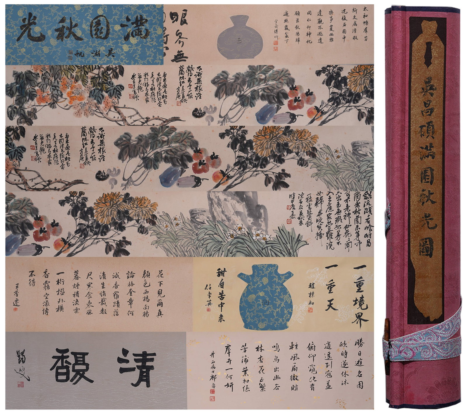 A HANDSCROLL OF FULL GARDEN AUTUMN SCENERY PAINTING ON PAPER BY WU CHANGSHUO.吳昌碩: Handscroll of Full Garden Autumn Scenery Painting on Paper by Wu Changshuo.吳昌碩