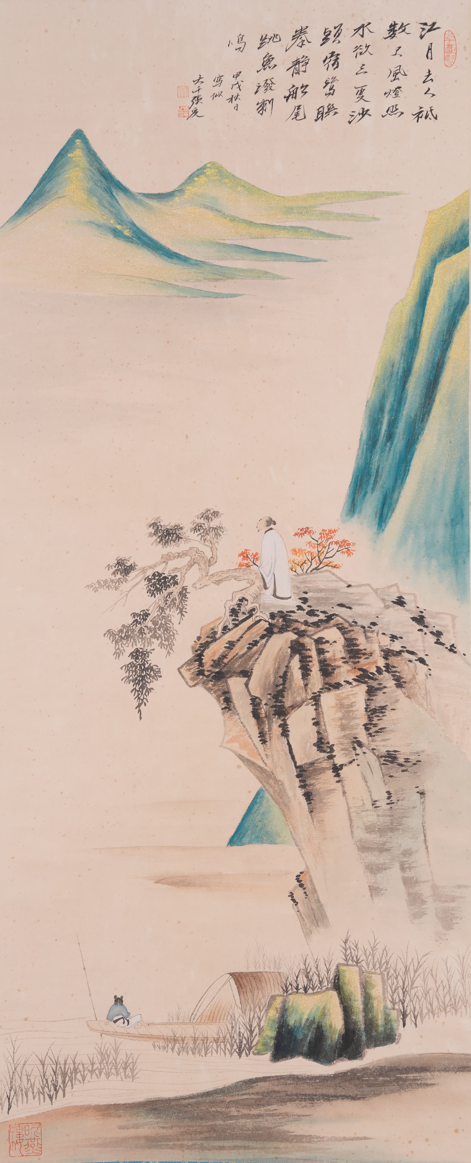 A PAINTING OF LANDSCAPE AND FIGURES ON PAPER BY ZHANG DAQIAN.張大千: Painting of Landscape and Figures on Paper by Zhang Daqian.張大千