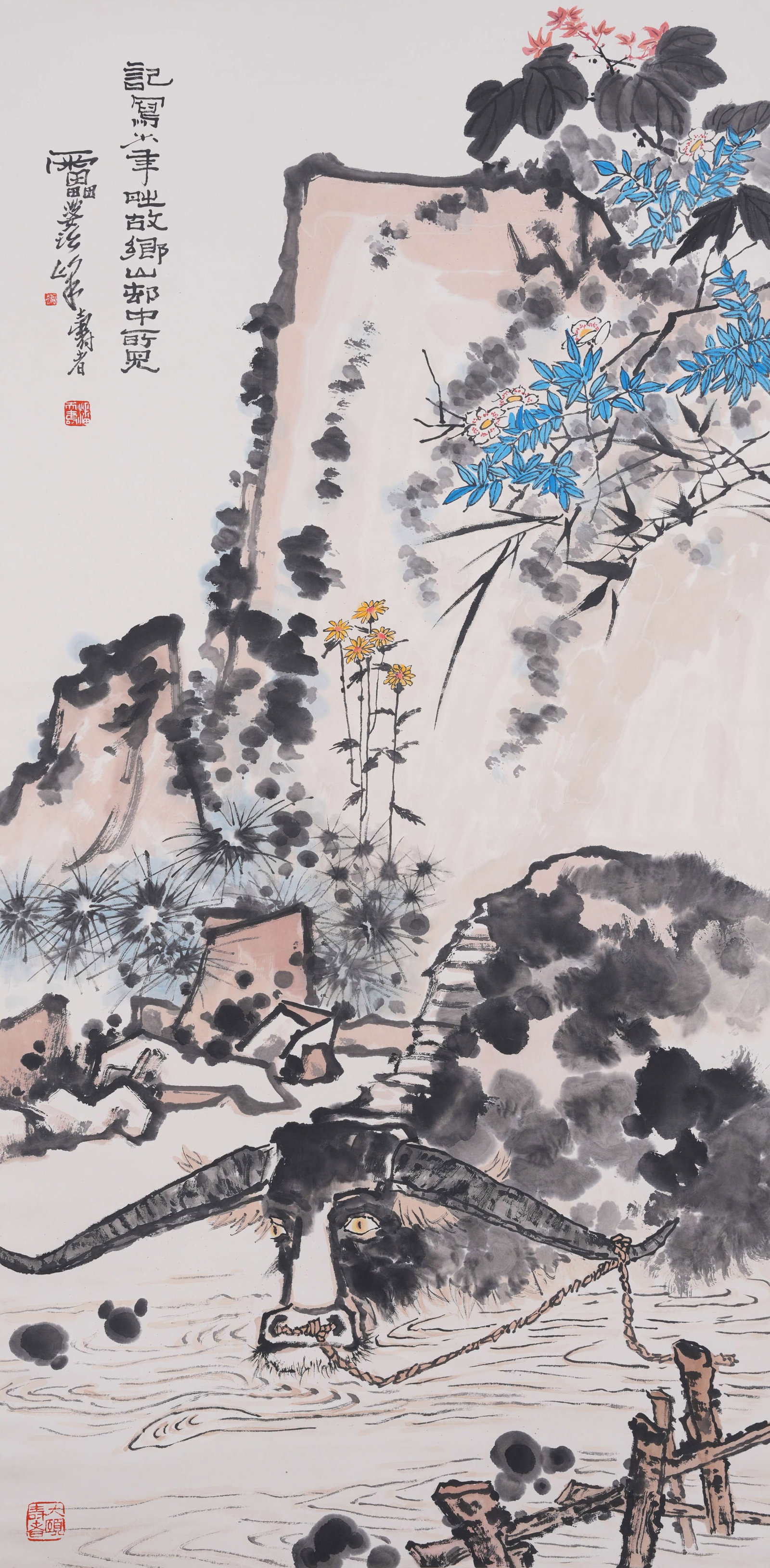 A PAINTING OF BUFFALO ON PAPER BY PAN TIANSHOU.潘天壽: Painting of Buffalo on Paper by Pan Tianshou.潘天壽