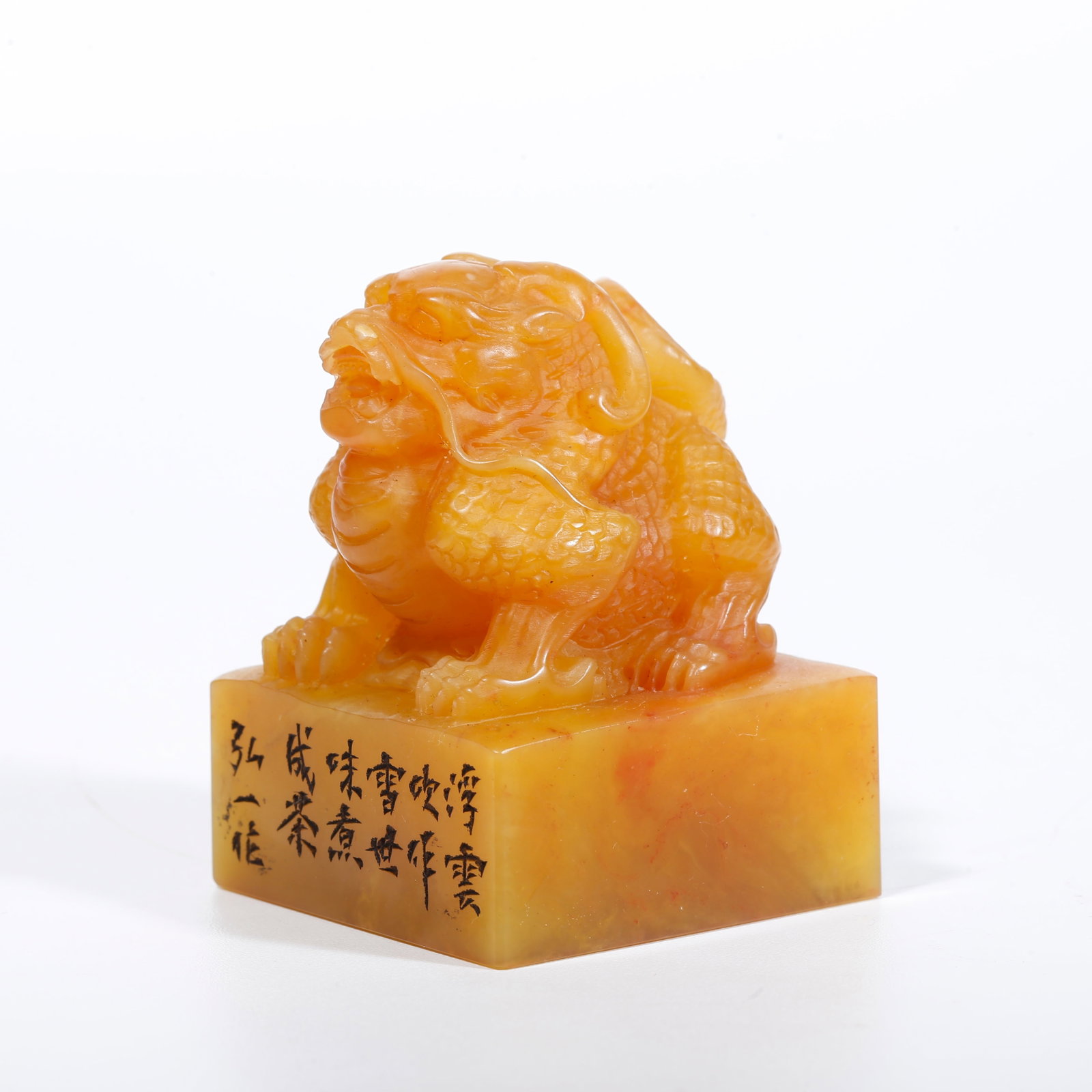 A SHOUSHAN TIANHUANG STONE SEAL WITH AUSPICIOUS BEAST KNOB: Shoushan Tianhuang Stone Seal with Auspicious Beast Knob