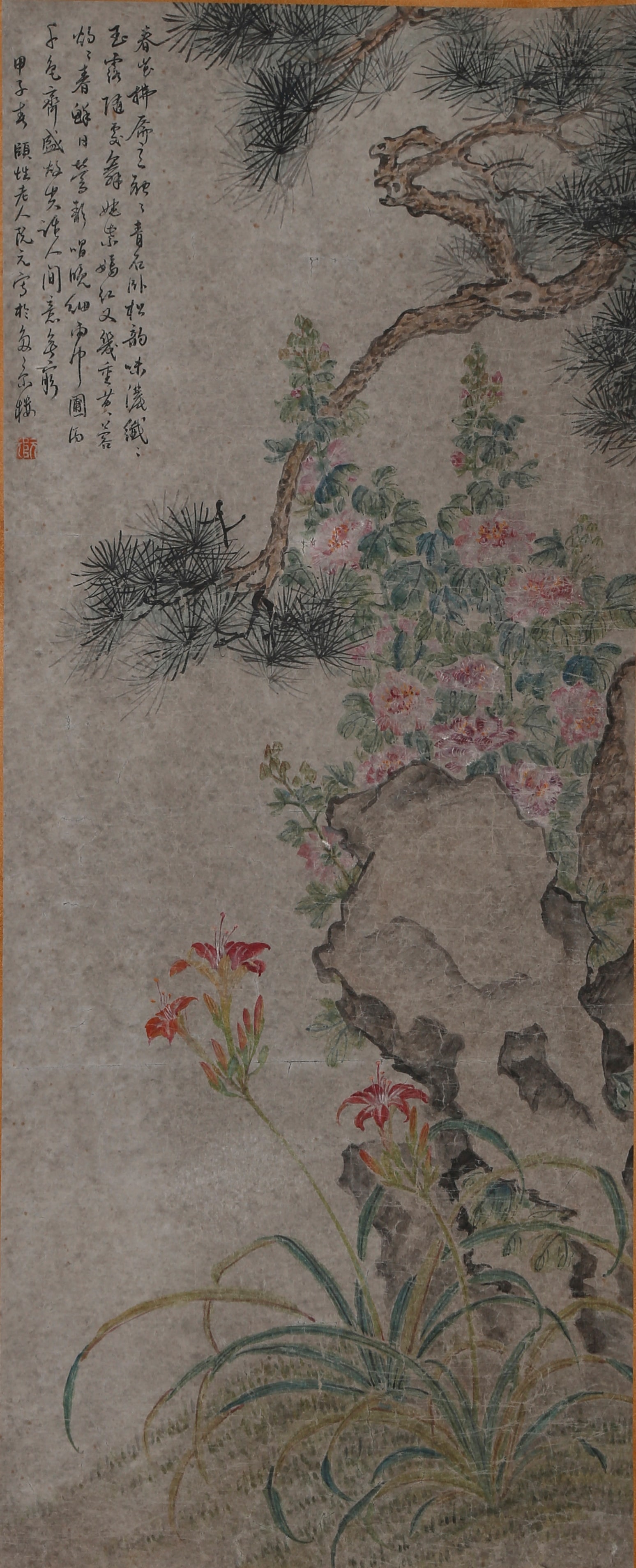 A CAVE ROCK AND FLOWER PAINTING ON PAPER BY RUAN YUAN.阮元: Cave Rock and Flower Painting on Paper by Ruan Yuan.阮元