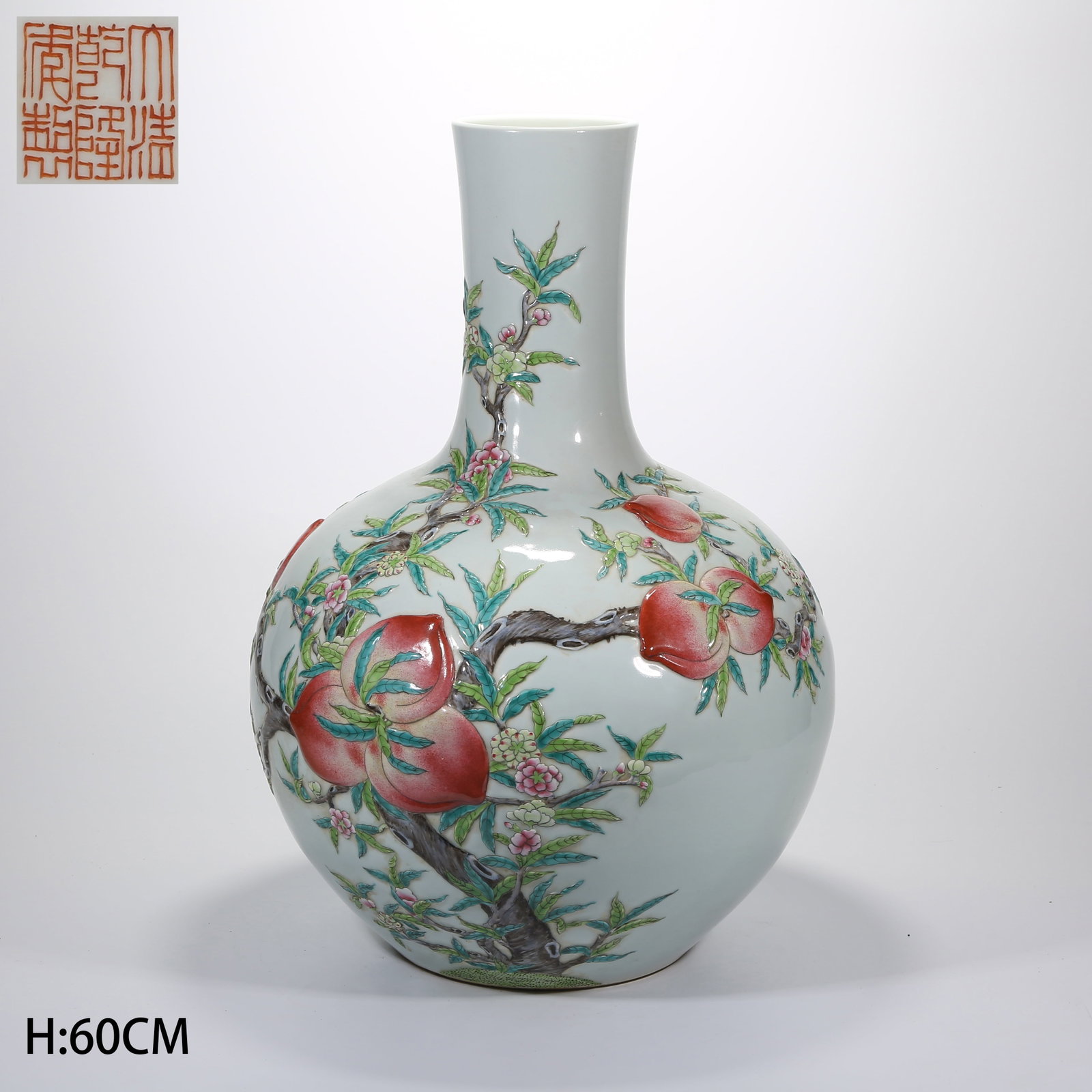 A FAMILLE ROSE CARVED PORCELAIN GLOBULAR VASE WITH CONTINUOUS HAPPINESS AND LONGEVITY PATTERN: Famille Rose Carved Porcelain Globular Vase with Continuous Happiness and Longevity Pattern