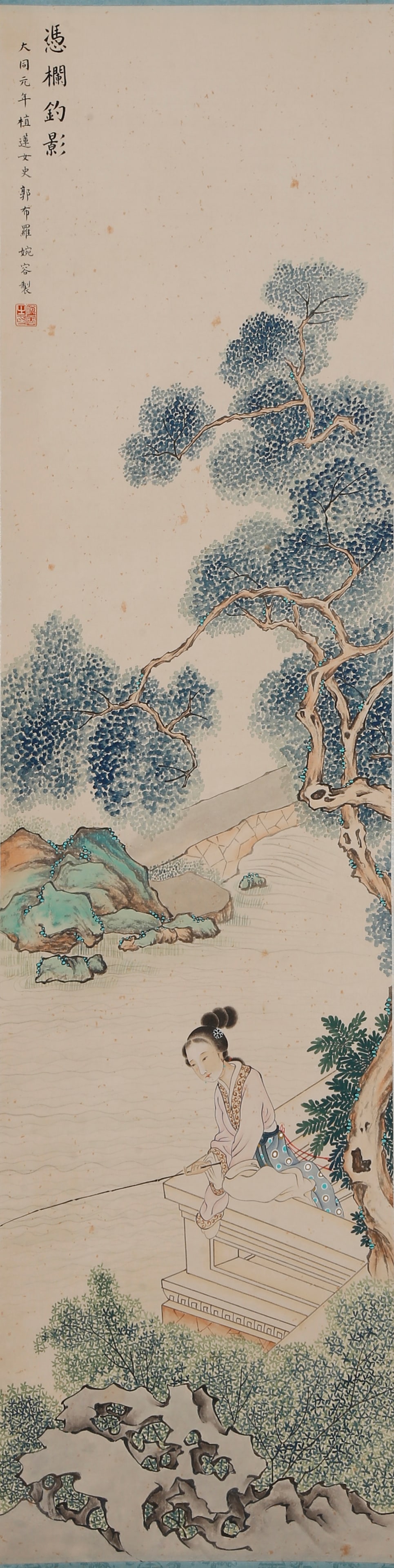 A FIGURE PAINTING ON PAPER BY WANRONG.婉蓉: Figure Painting on Paper by Wanrong.婉蓉