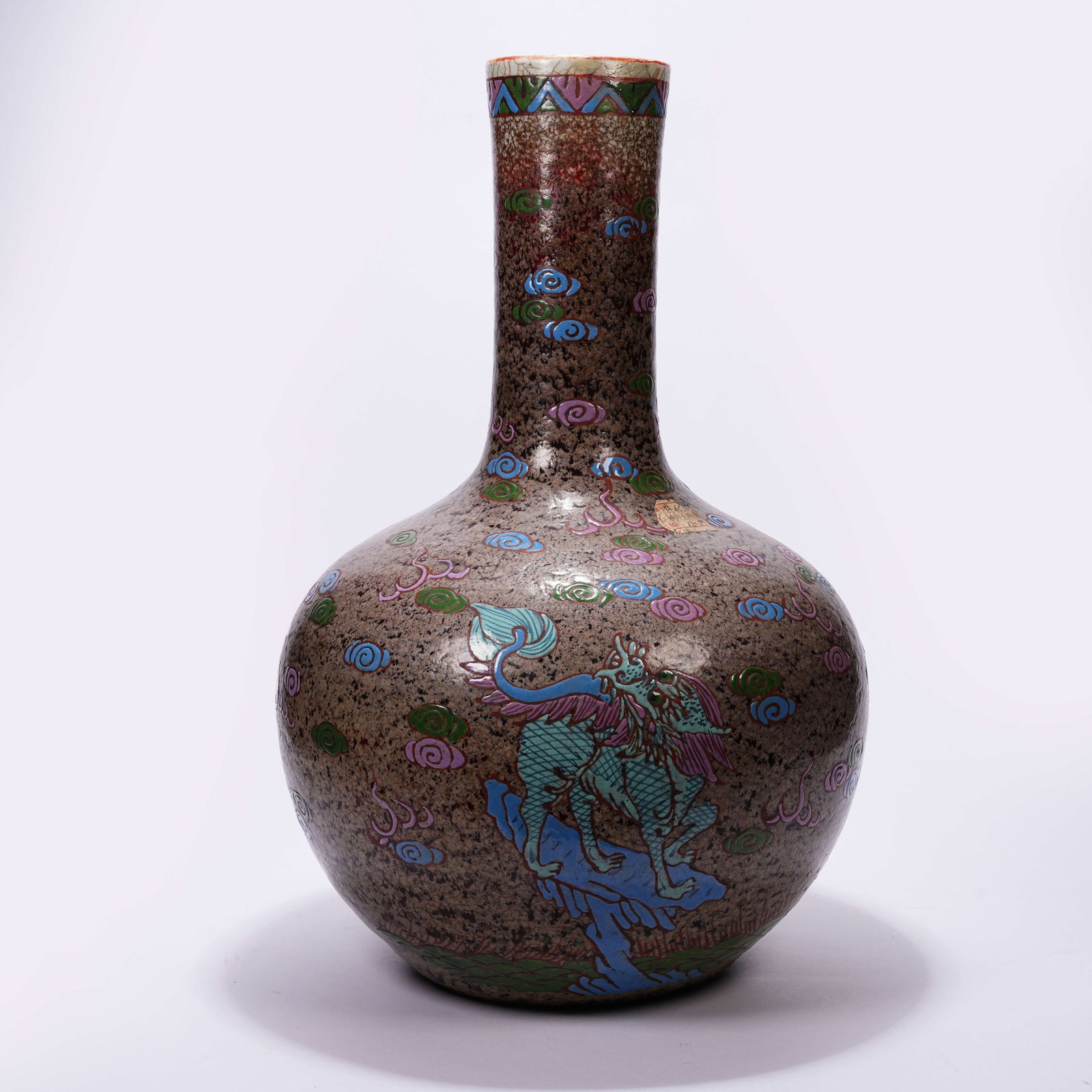 A RED GLAZED OVERLAID COLOR GLOBULAR VASE WITH AUSPICIOUS BEAST PATTERN: Red Glazed Overlaid Color Globular Vase with Auspicious Beast Pattern