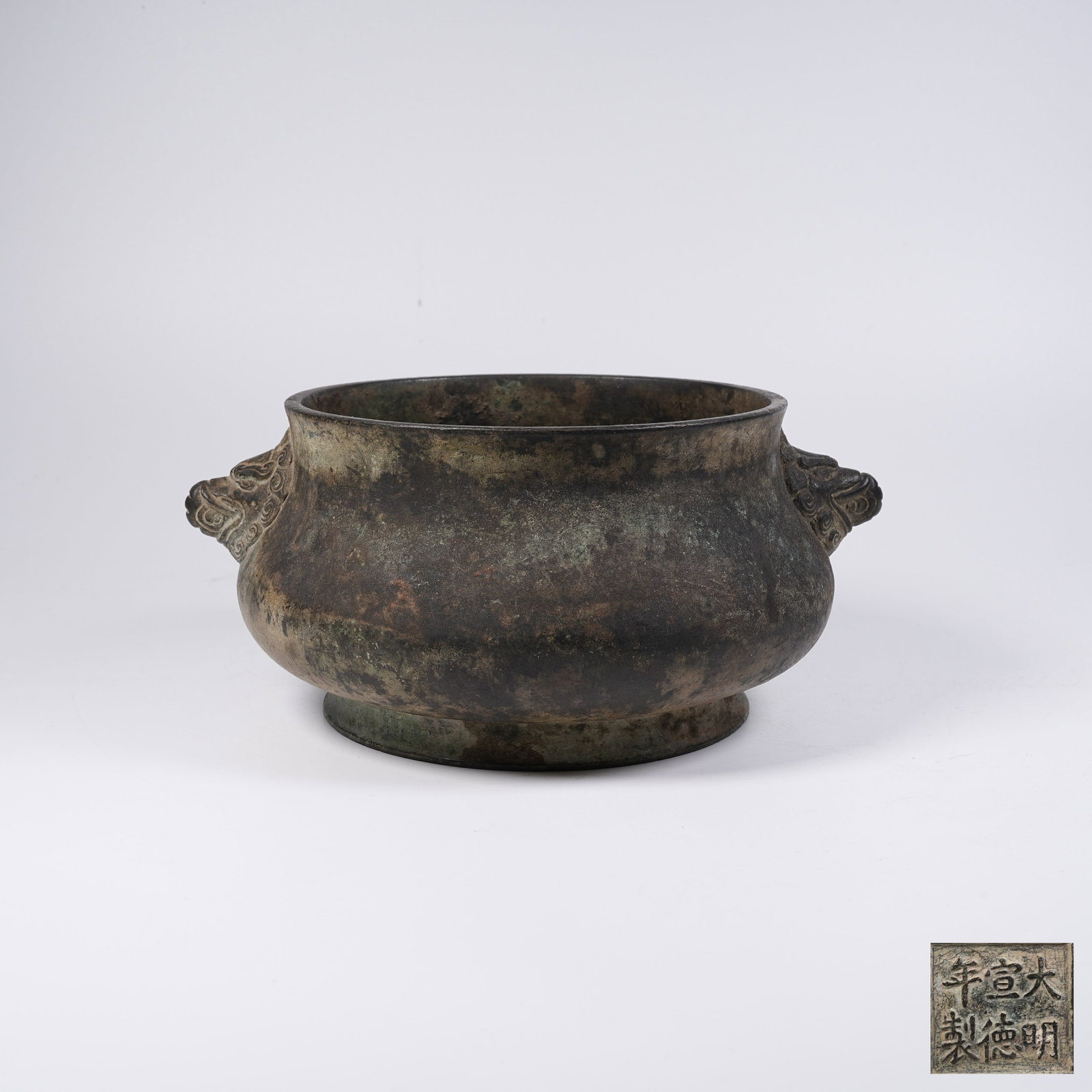 A BRONZE CENSER WITH BEAST EARS: Bronze Censer with Beast Ears