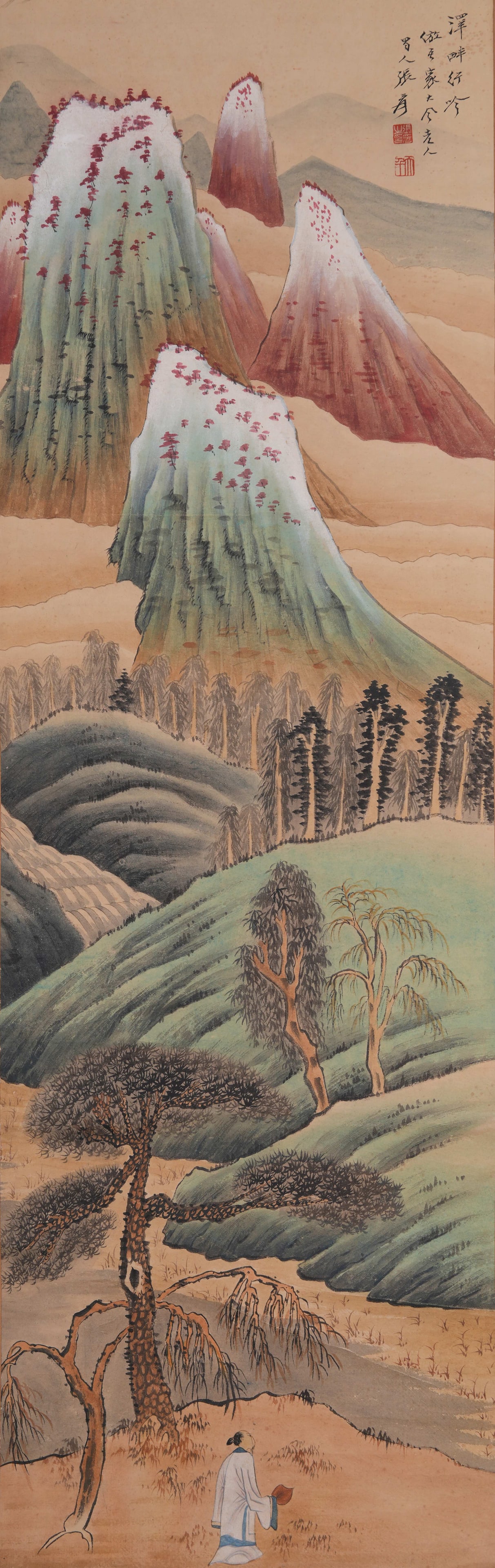 A LANDSCAPE AND FIGURE PAINTING ON PAPER BY ZHANG DAQIAN.張大千: Landscape and Figure Painting on Paper by Zhang Daqian.張大千