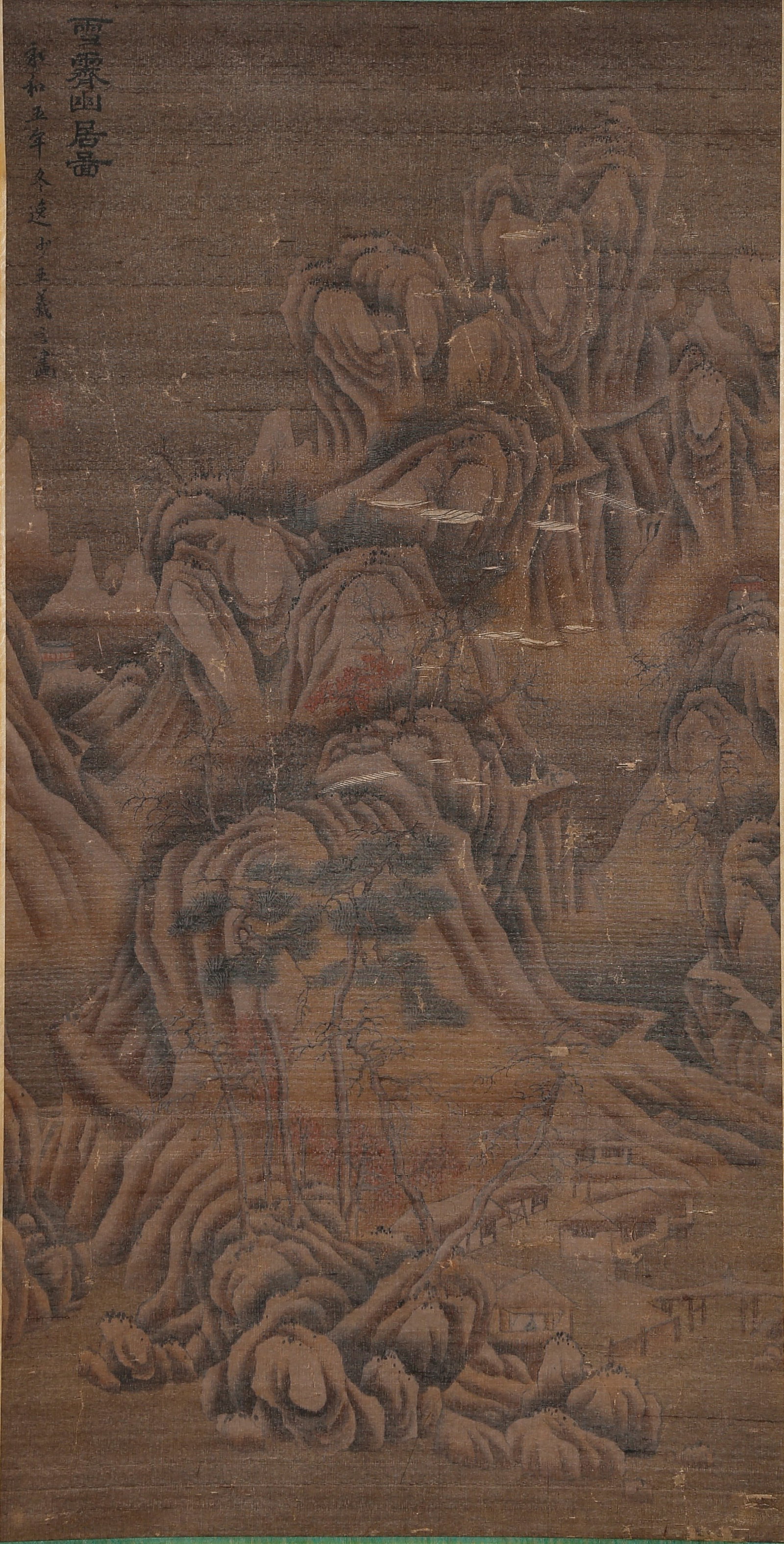 A LANDSCAPE PAINTING ON SILK BY WANG XIZHI.王羲之: Landscape Painting on Silk by Wang Xizhi.王羲之